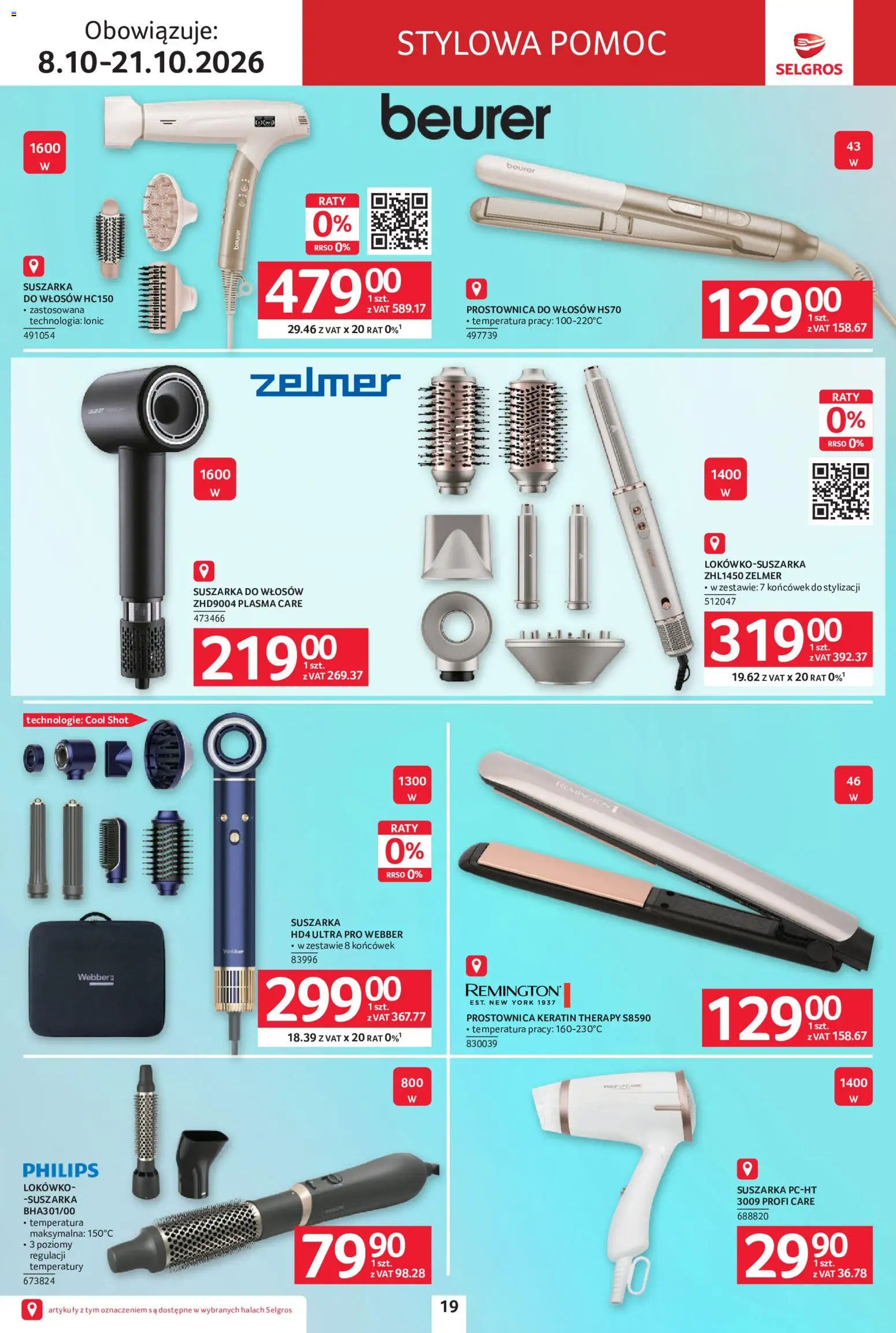 Selgros cash&carry gazetka - Elektro od 08.10.2026 | Strona: 19 | Produkty: Lokówko suszarka, Suszarka, Suszarka do włosów, Prostownica