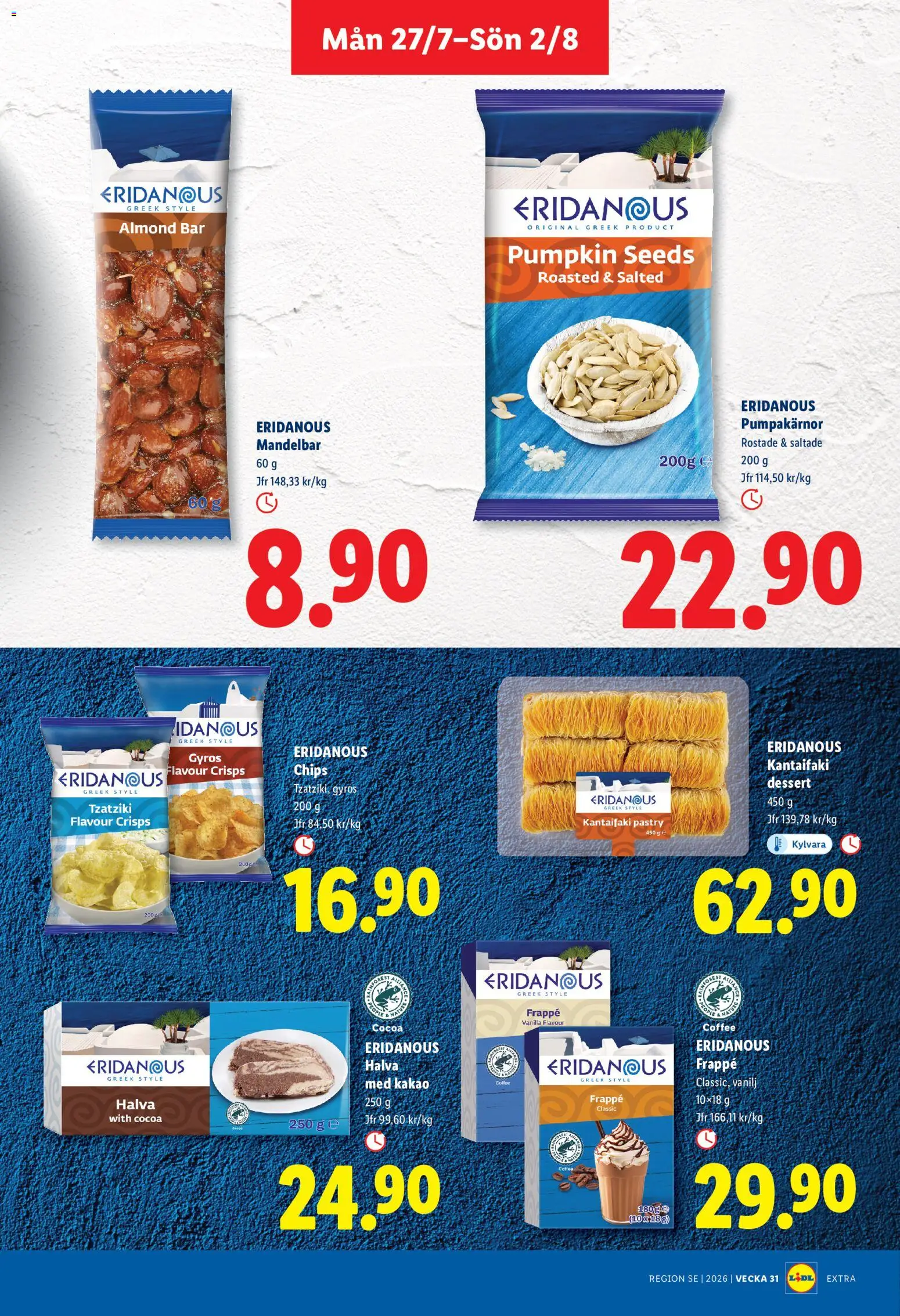 Lidl reklamblad aktuell från 27/07/2026 | Sida: 13 | Produkter: Tzatziki, Chips