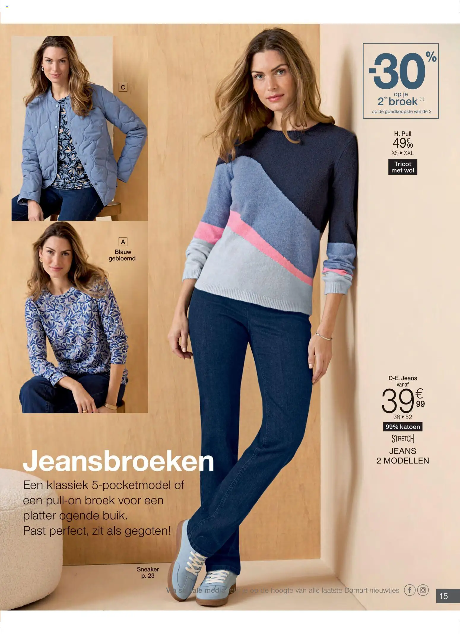 {H1} | Pagina: 15 | Producten: La, Broek