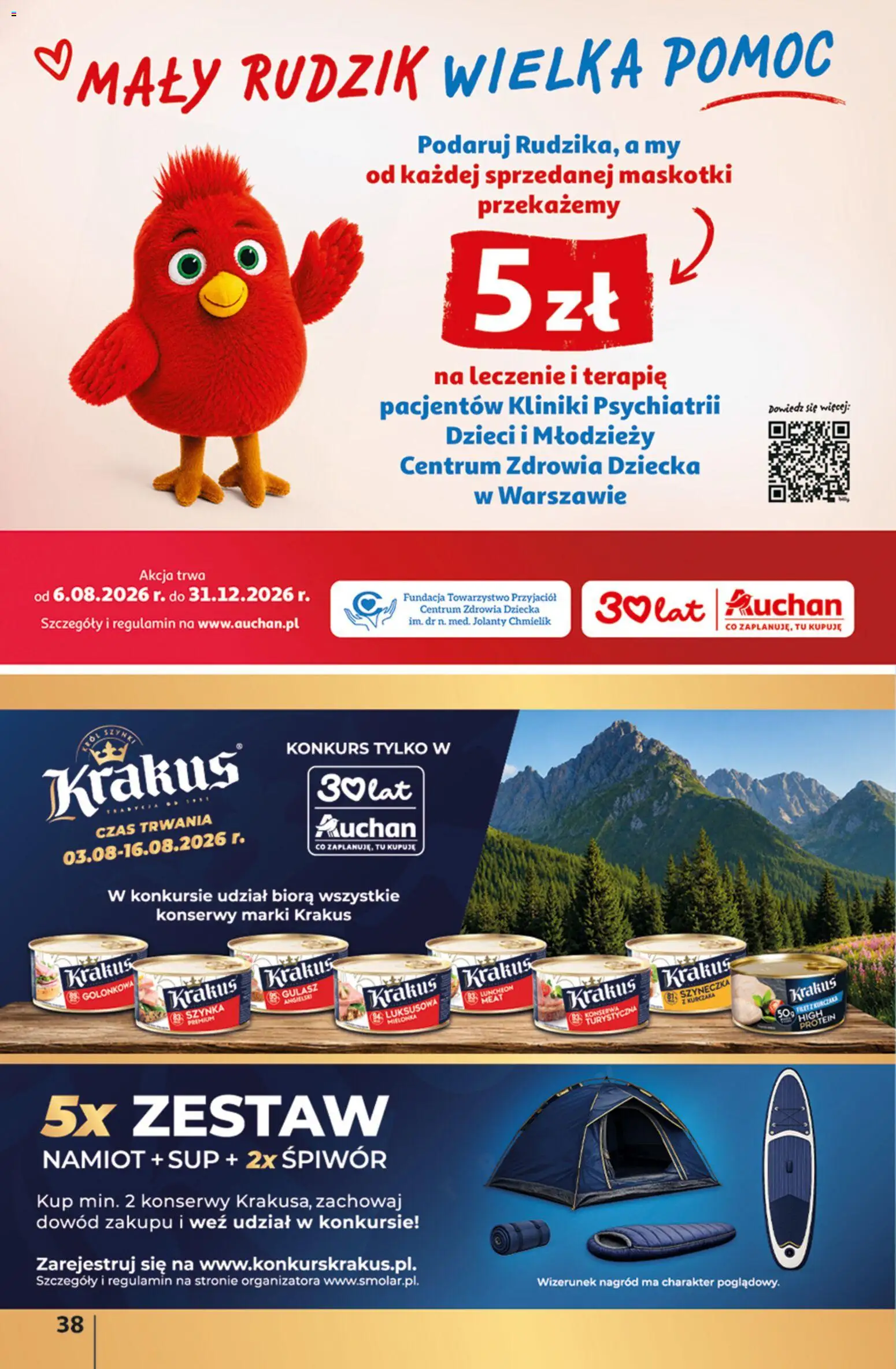 Auchan gazetka - 30 Lat Hipermarket od 06.08.2026 | Strona: 38 | Produkty: Filet z kurczaka, Szynka, Gulasz