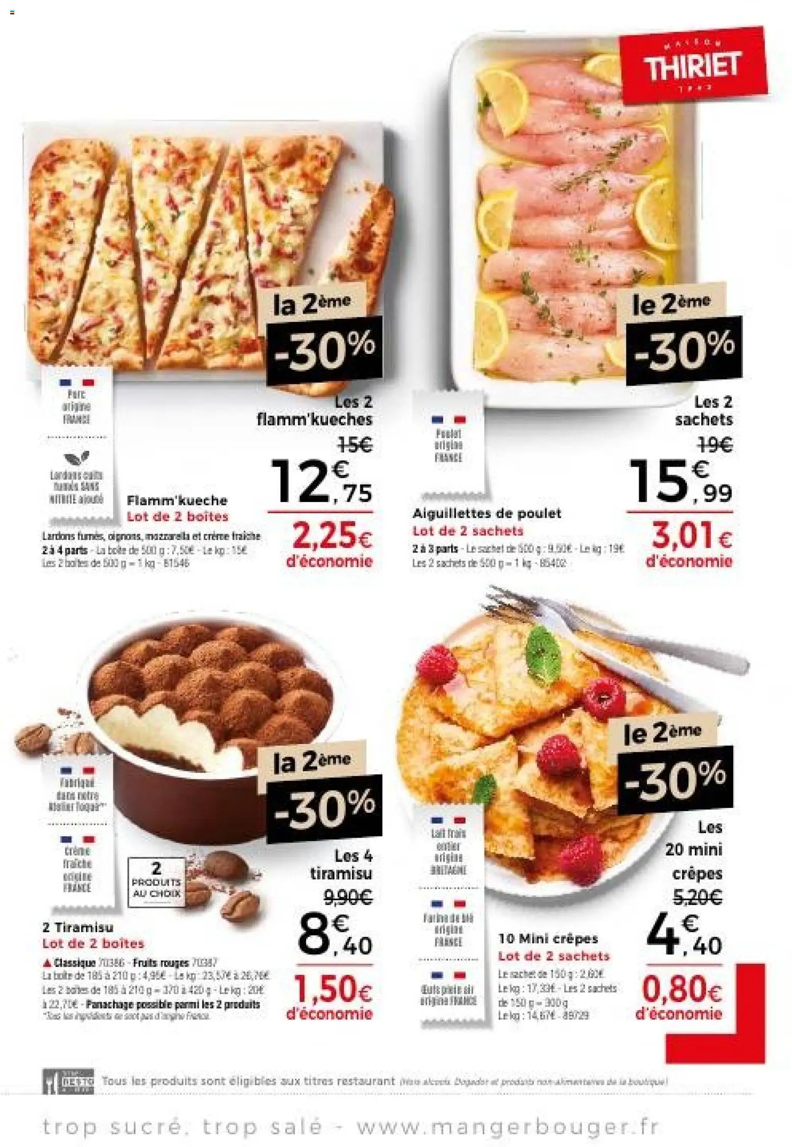 {H1} | Page: 5 | Produits: Crêpes, Tiramisu, Aiguillettes de poulet, Crème