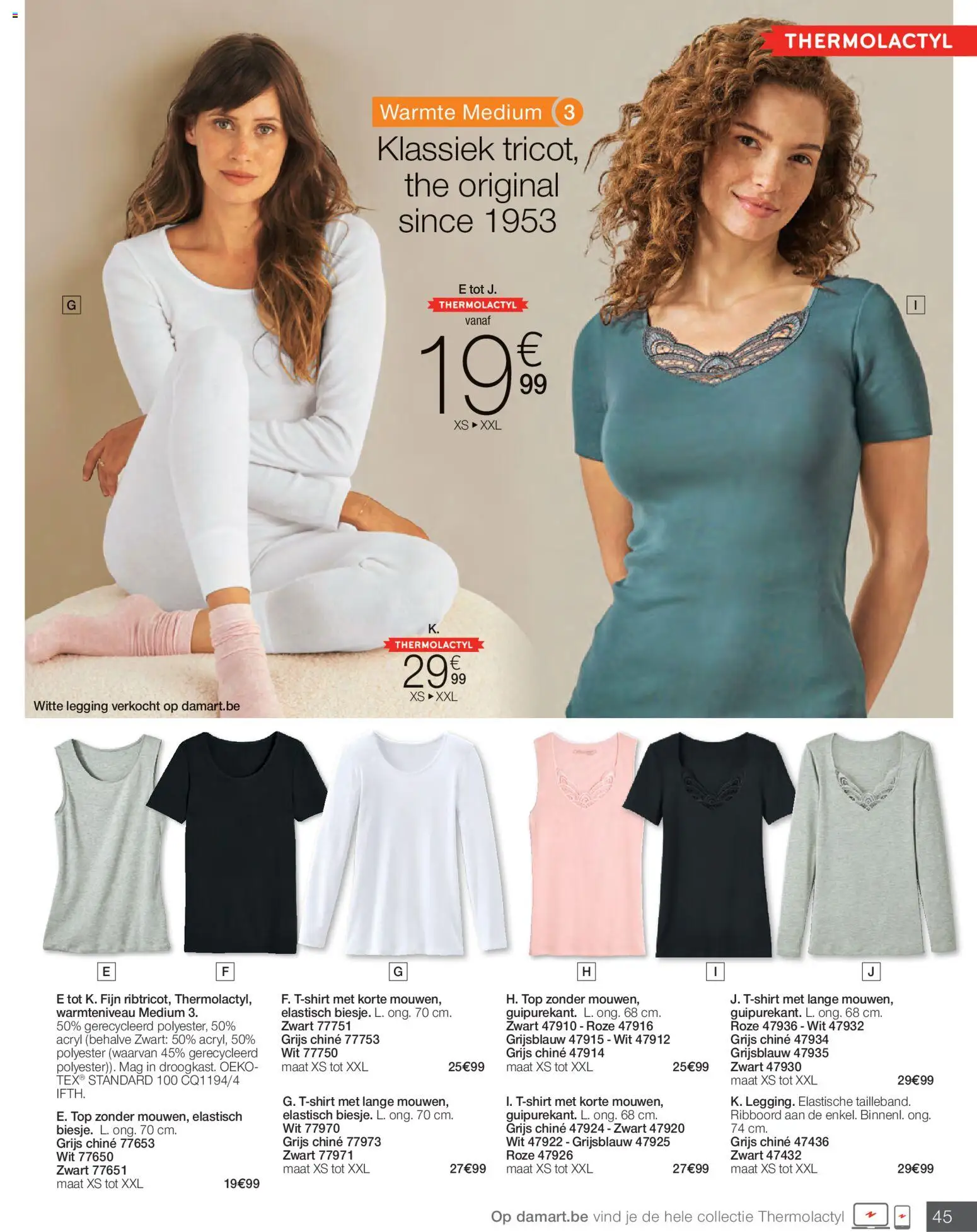 {H1} | Pagina: 45 | Producten: Legging
