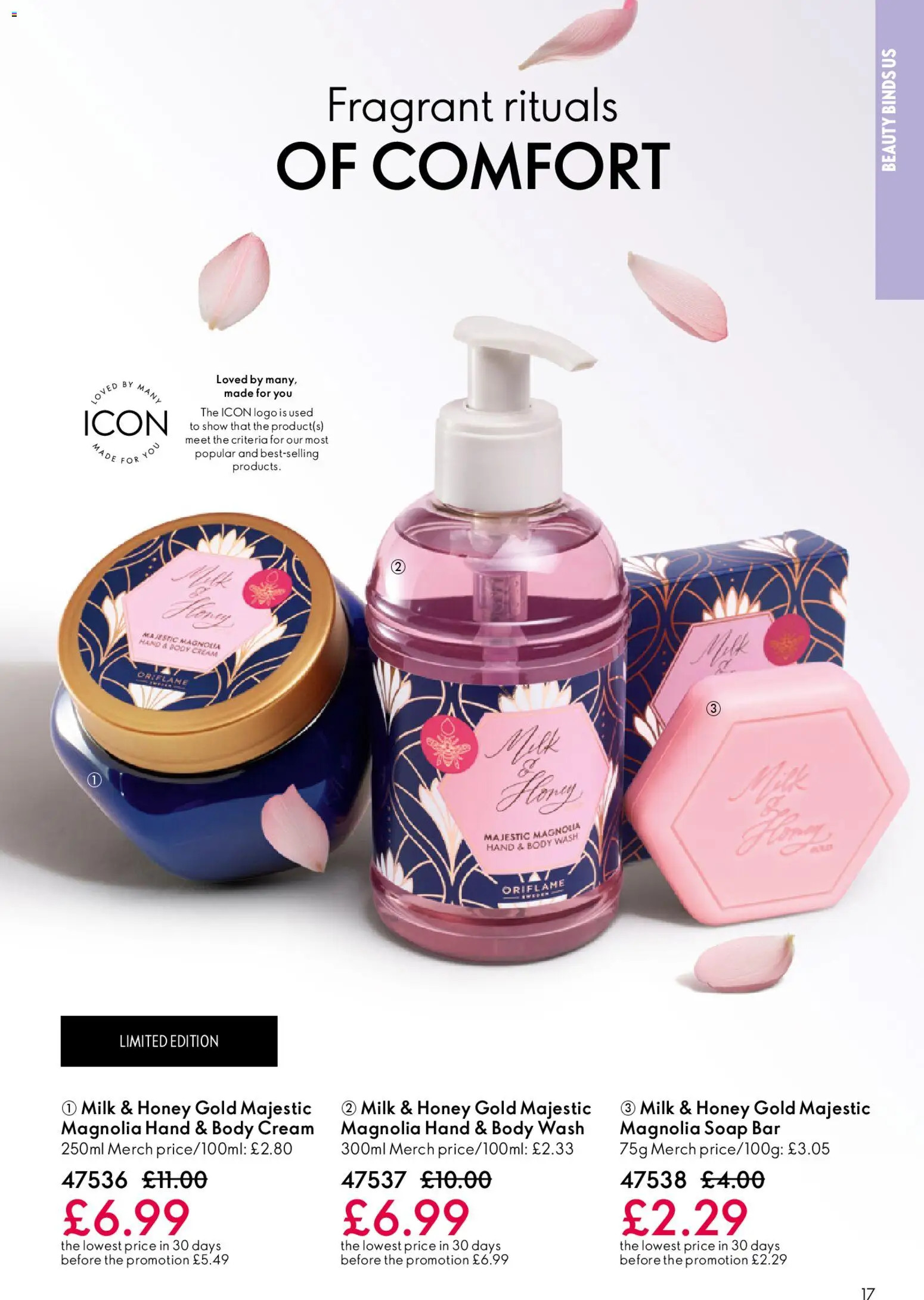 {H1} | Page: 17 | Products: Body cream, Soap, Milk, Honey