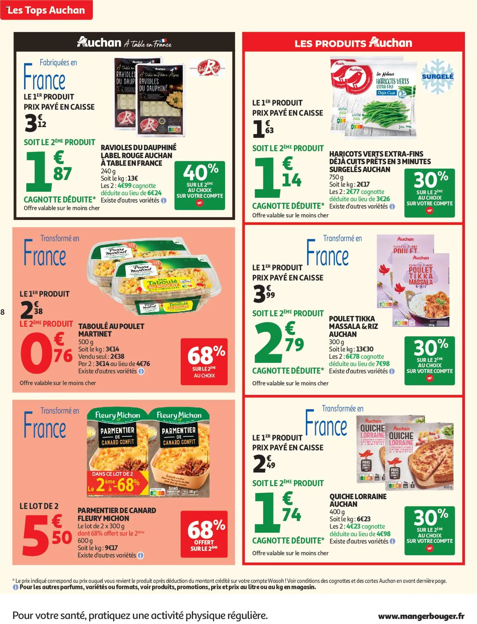 {H1} | Page: 8 | Produits: Lardons, Haricots verts, Emmental, Table