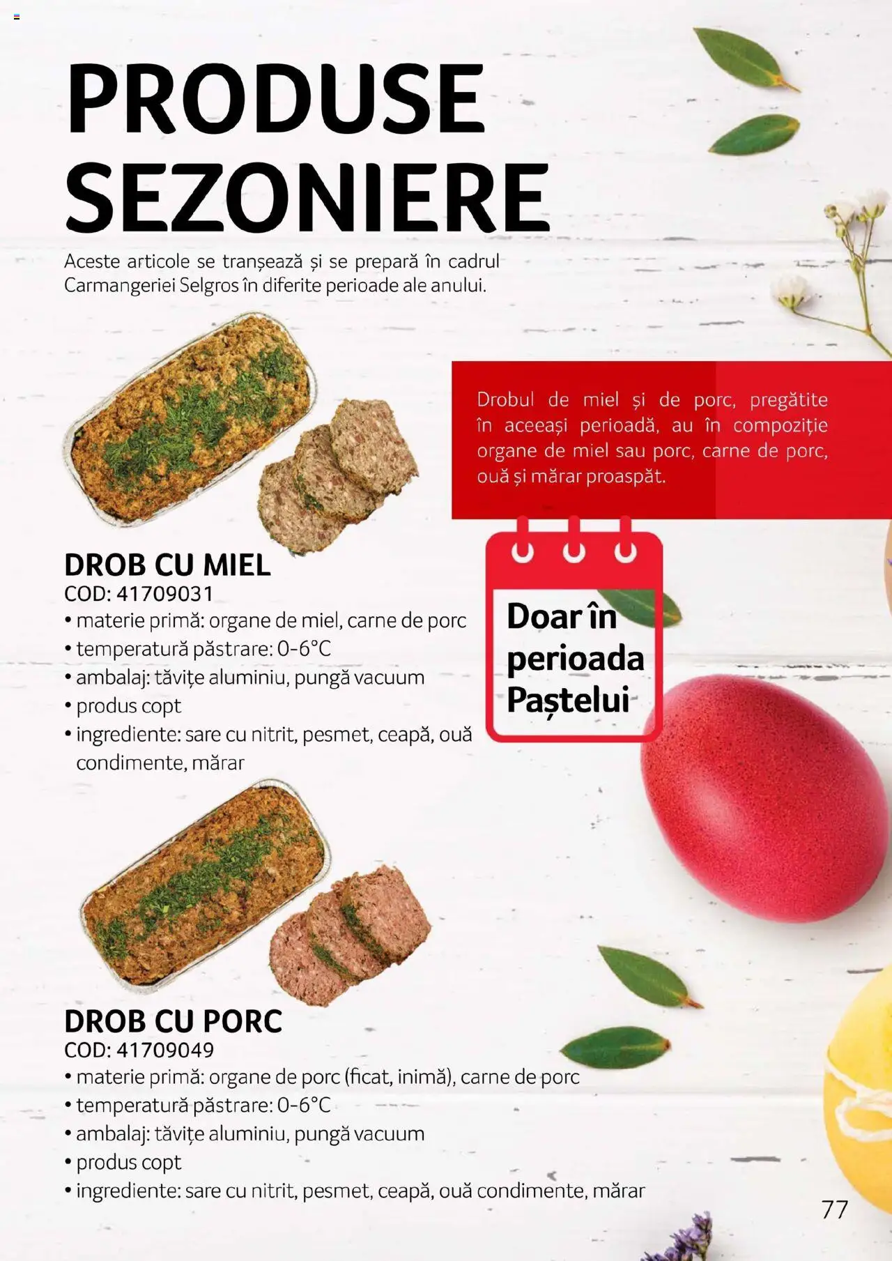 Noul catalog Selgros – valabil de la 27.04.2023 | Pagină: 77 | Produse: Mărar, Carne De Porc, Condimente, Sare