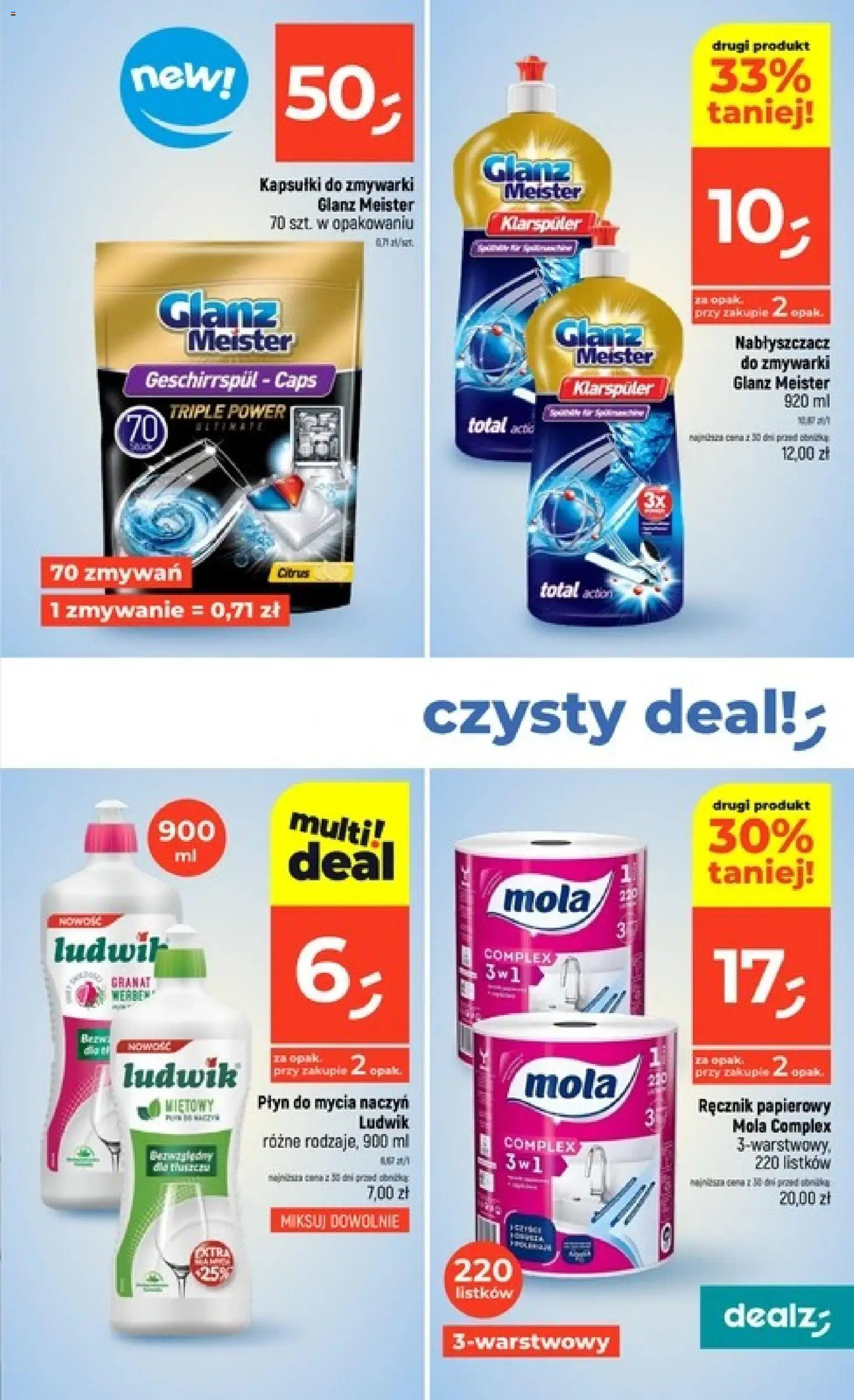 Dealz gazetka od 07.05.2026 | Strona: 41 | Produkty: Nabłyszczacz do zmywarki, Ręcznik papierowy, Kapsułki do zmywarki, Płyn do mycia naczyń