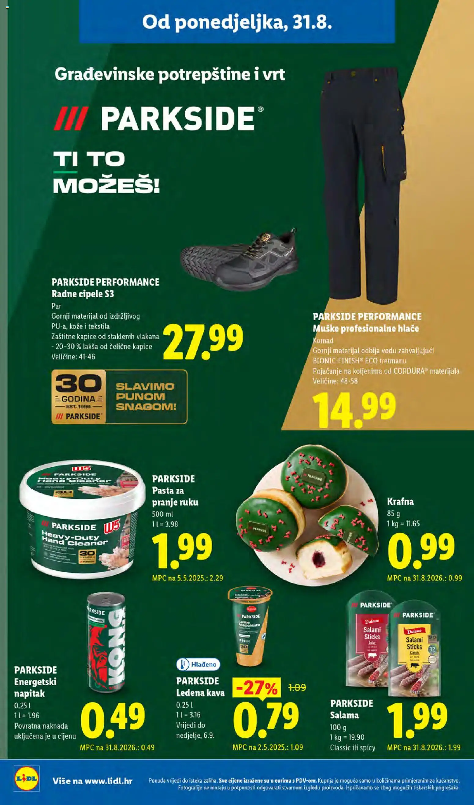 Lidl katalog | vrijedi od 31.08.2026 | Stranica: 26 | Proizvodi: Salama, Hlače, Pasta, Parkside