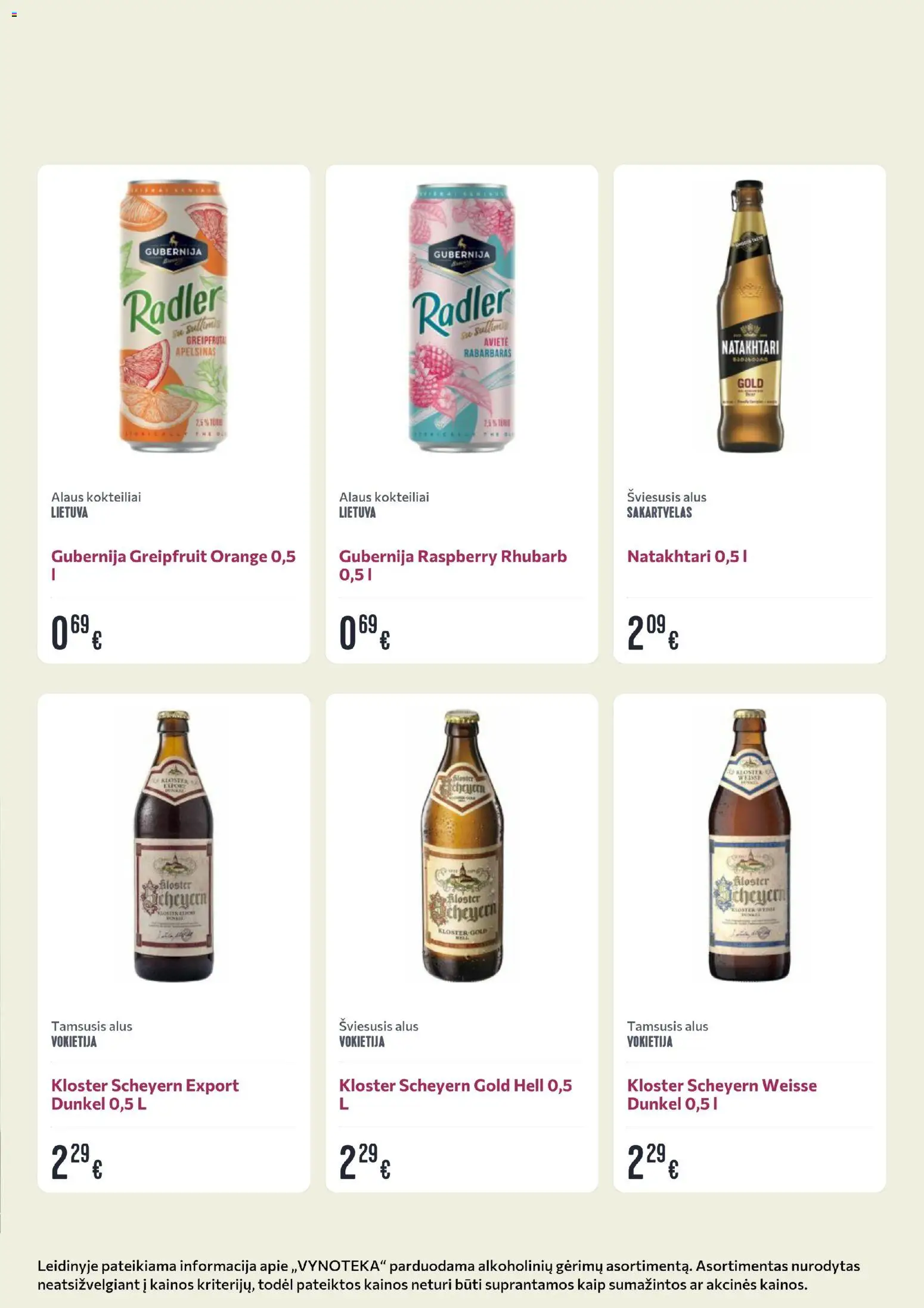 VYNOTEKA akcijos nuo 2026.06.29 | Puslapis: 21 | Prekių: Alus