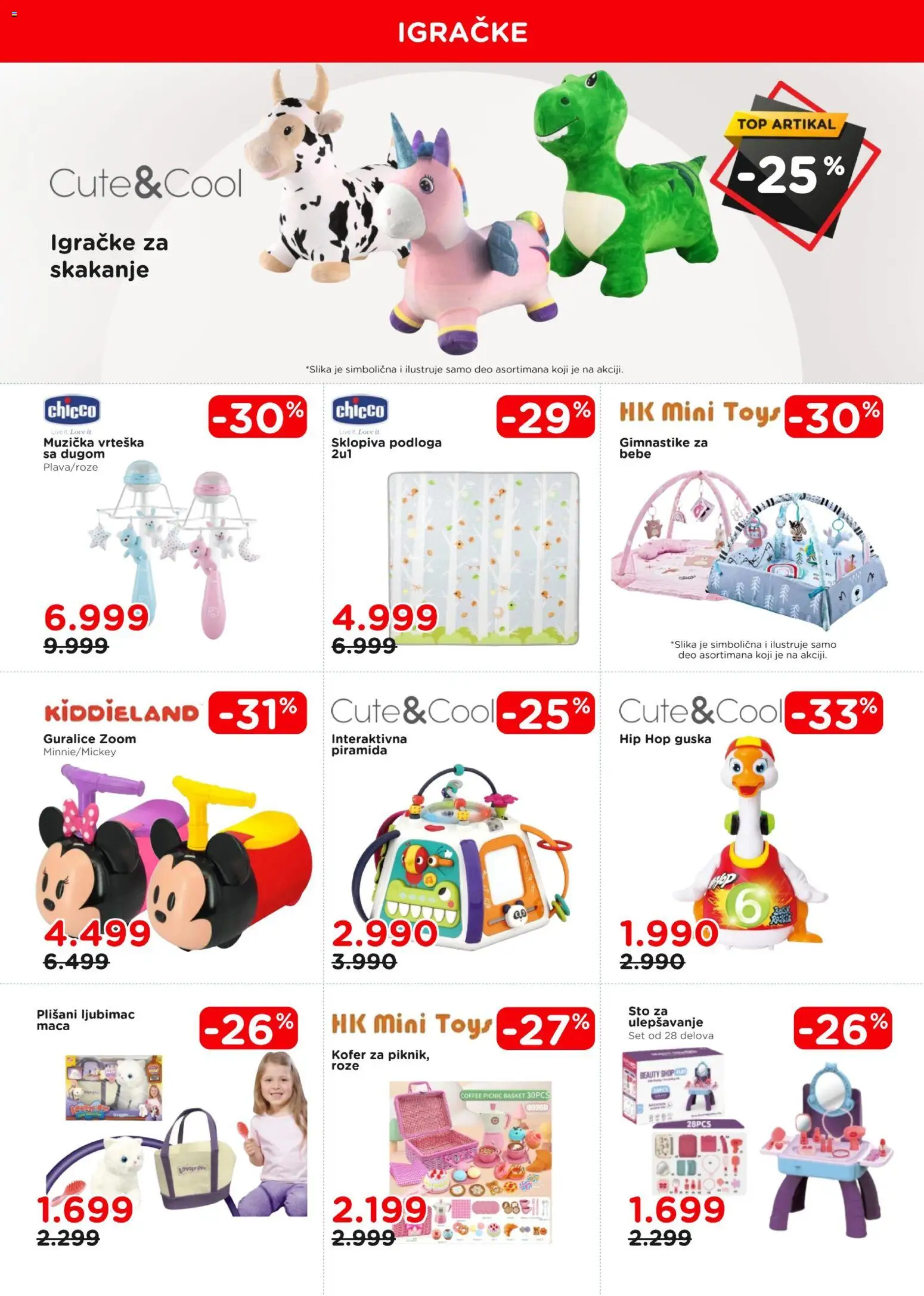 Aksa katalog - važi od 01.10.2026 | Strana: 14 | Proizvode: Kofer, Sto, Igračke, Guska