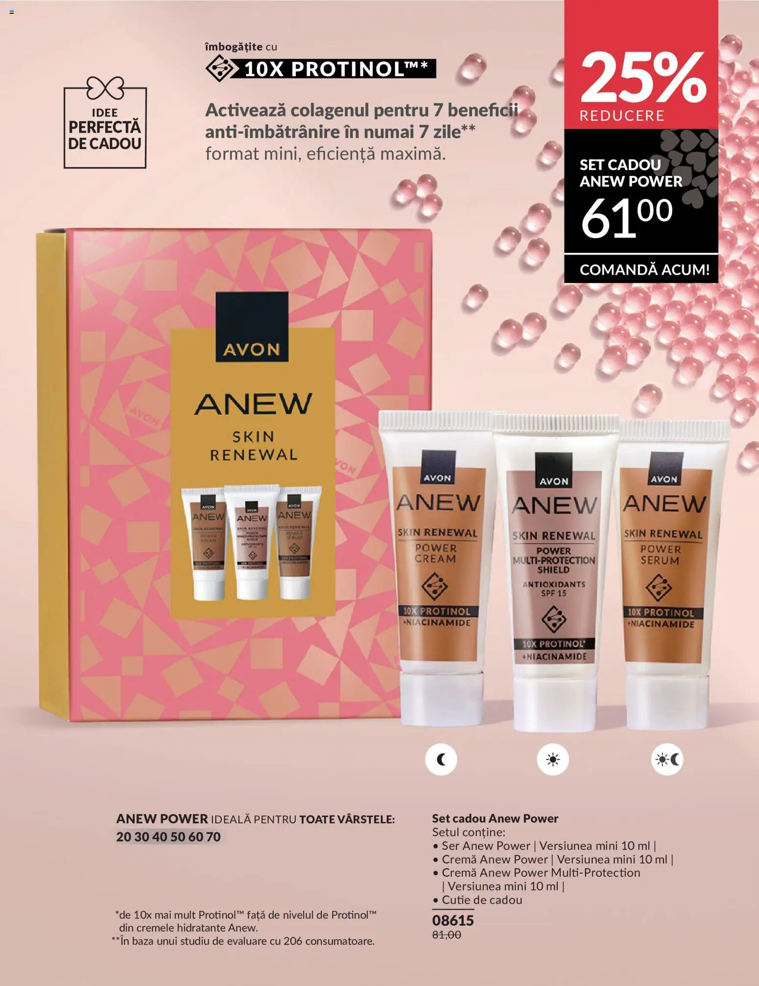 Noul catalog Avon – valabil de la 11.05.2026 | Pagină: 37 | Produse: Serum, Cutie, Cremă