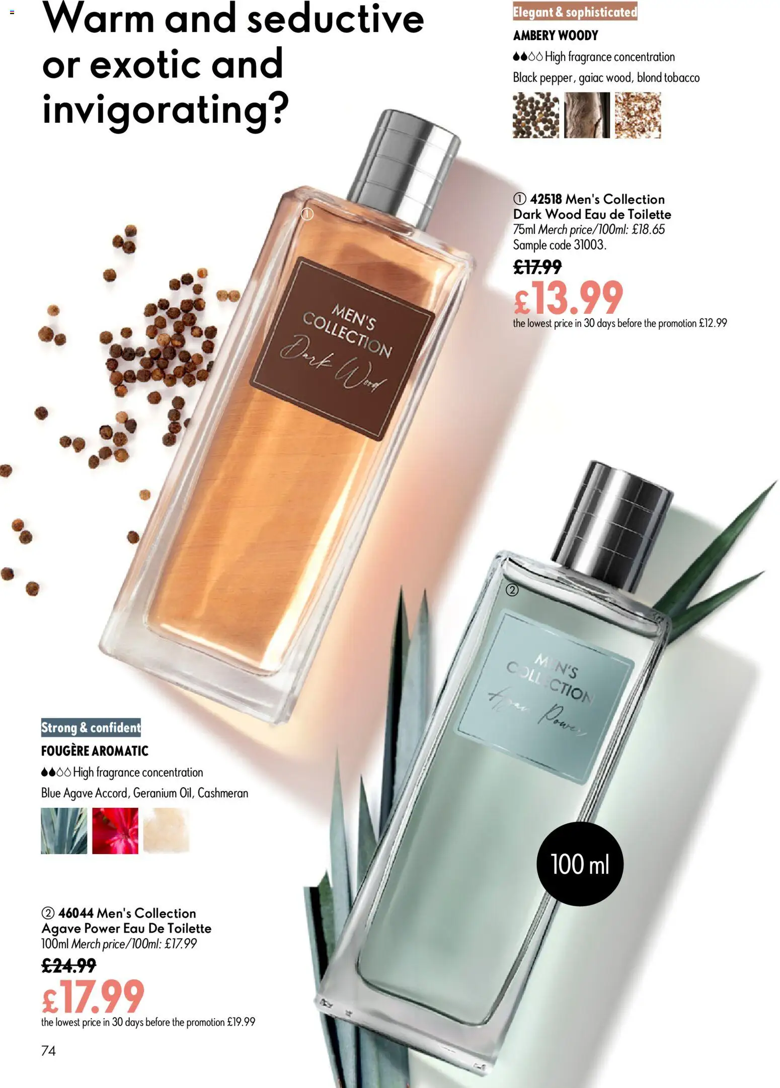 {H1} | Page: 74 | Products: Fragrance, Eau de toilette