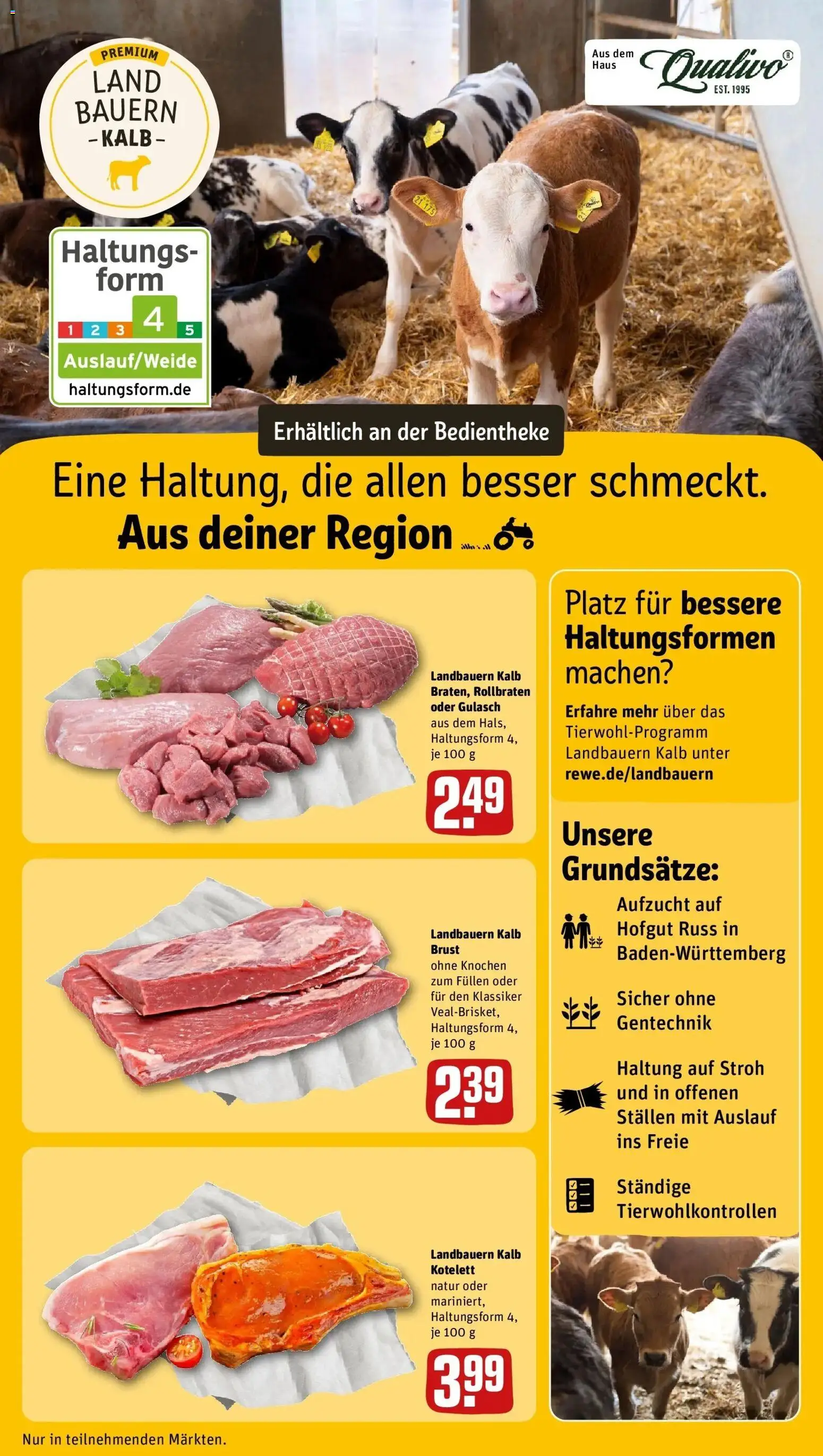 Rewe Prospekt Vaihingen – gültig ab 27.07.2026 | Seite: 15 | Produkte: Gulasch