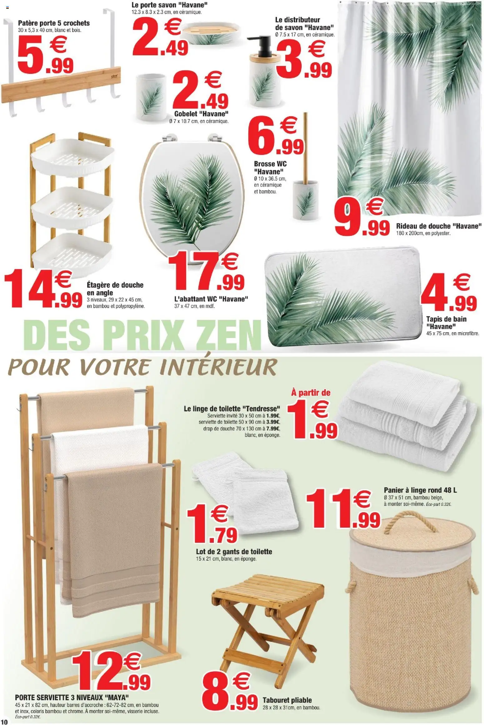{H1} | Page: 10 | Produits: Tapis de bain, Panier à linge, Brosse, Distributeur