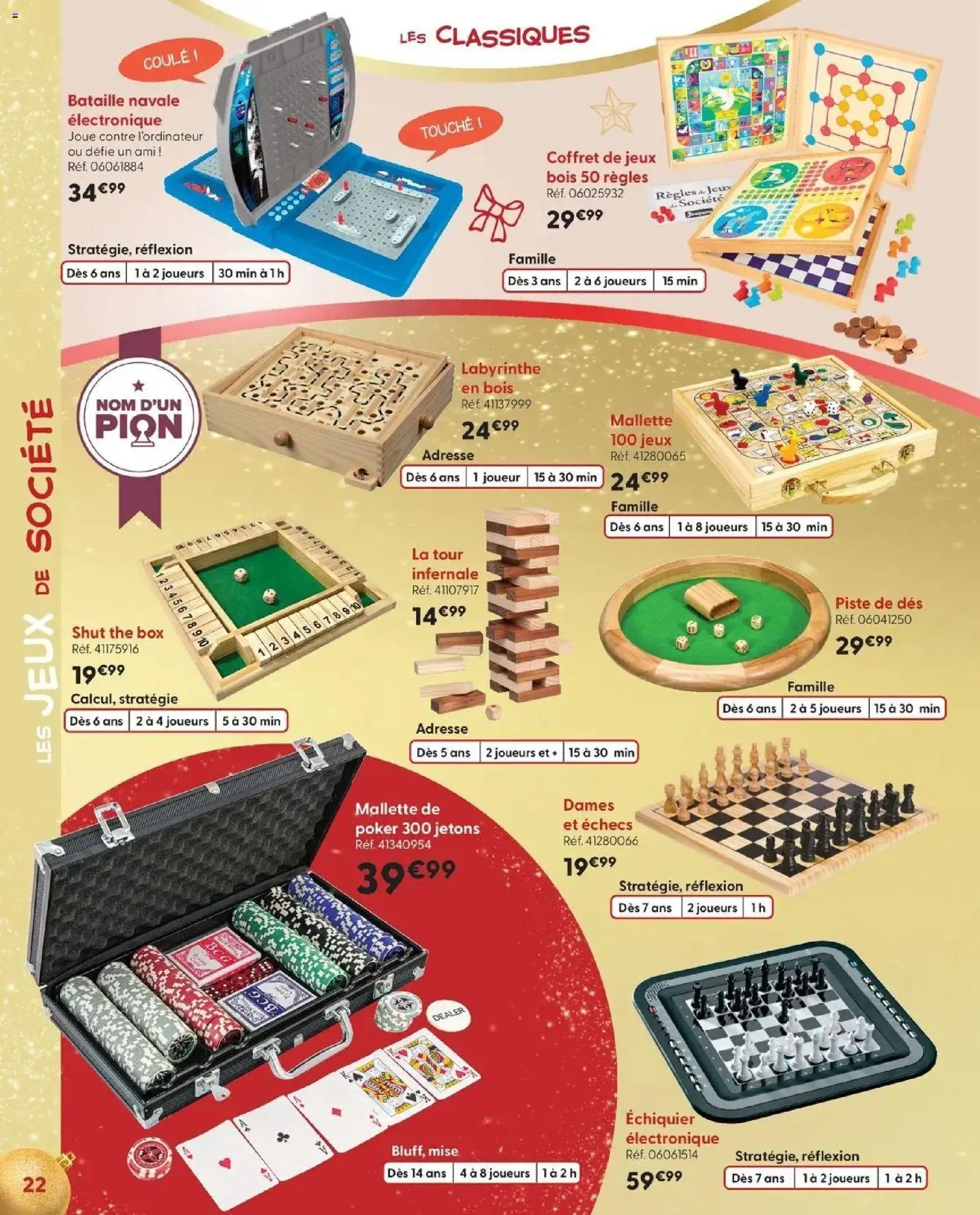 La Grande Récré - LE NOËL DE TOUTES LES PASSIONS à partir du 14/10/2026 - promo en ligne | Page: 22 | Produits: Joueur, Jeux, Jeux de société, Thé