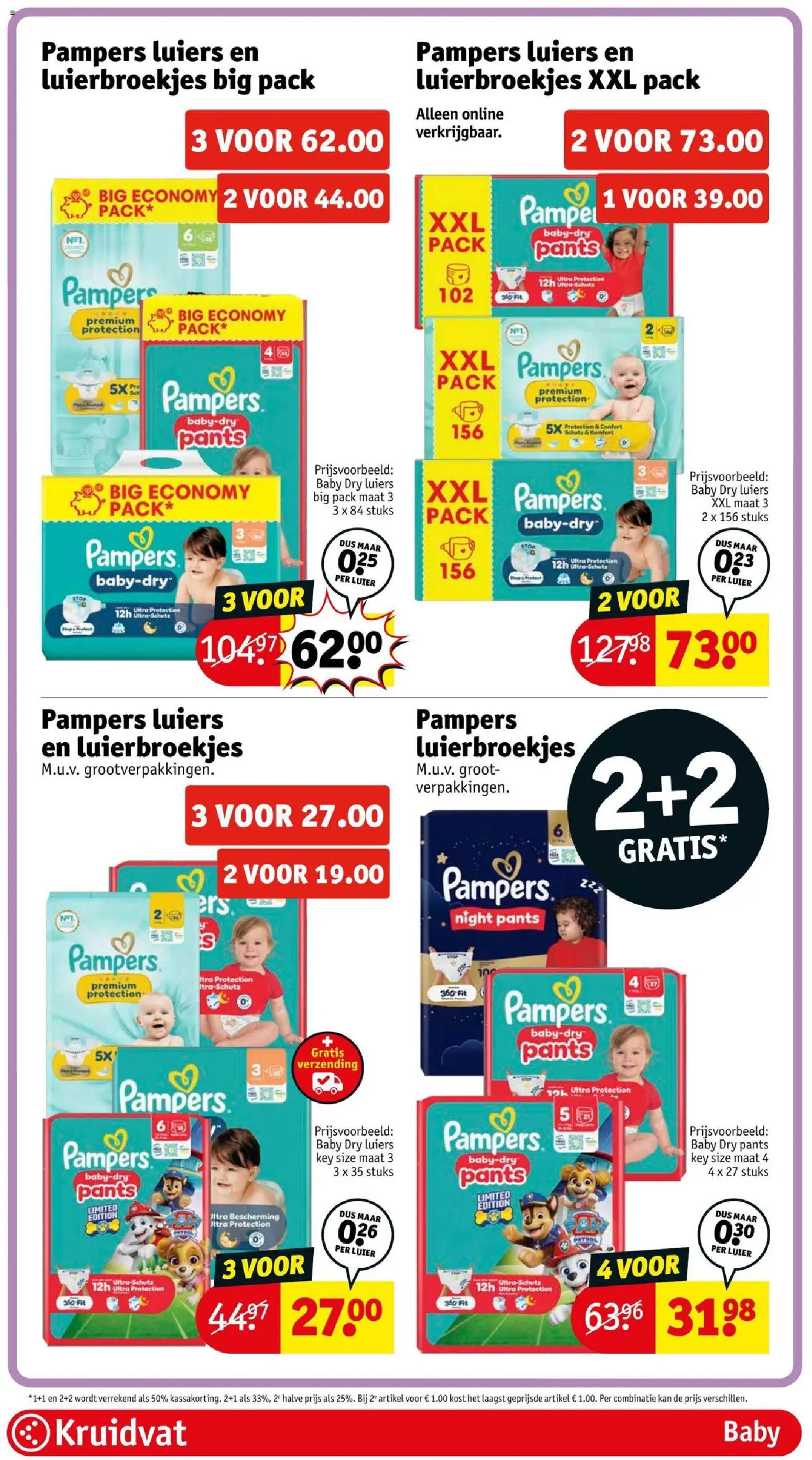 {H1} | Pagina: 70 | Producten: Kan, Luiers, Pampers