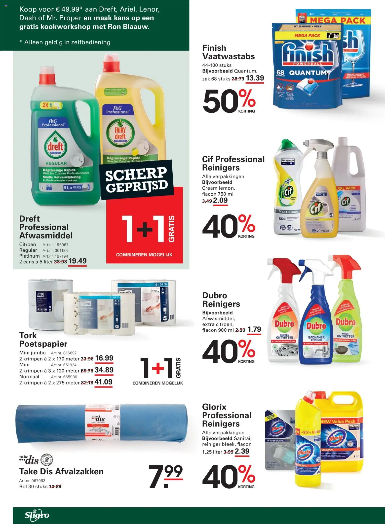 {H1} | Pagina: 68 | Producten: Citroen, Afwasmiddel, Zak, Crème