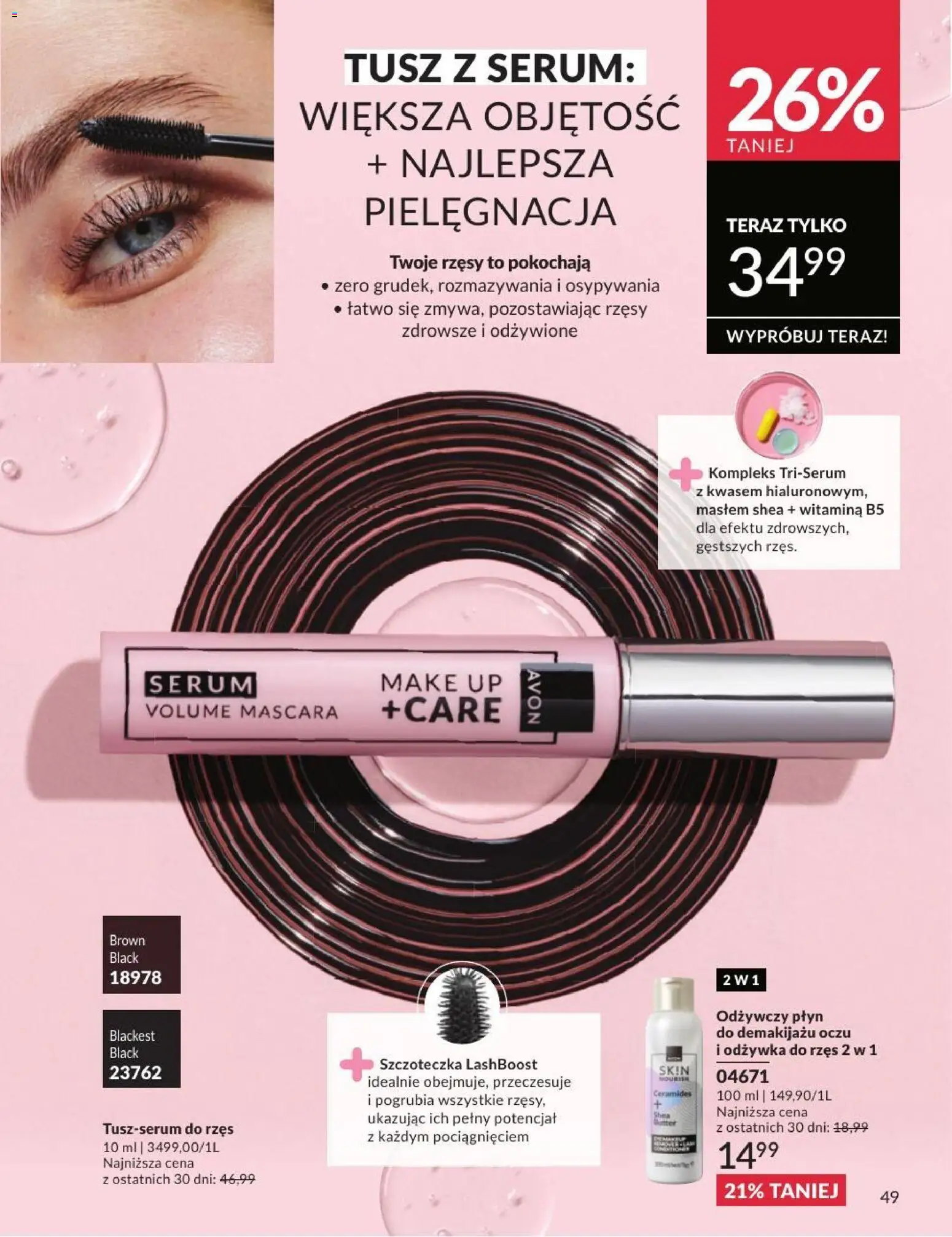 Avon Katalog 7 2026 od 01.07.2026 | Strona: 49