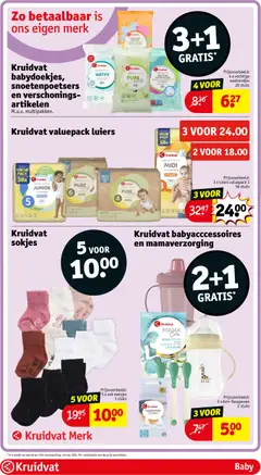 Kruidvat folder week 20 - Voorbeeld van een folder van Kruidvat, geldig van 12.05.2026 | Pagina: 51