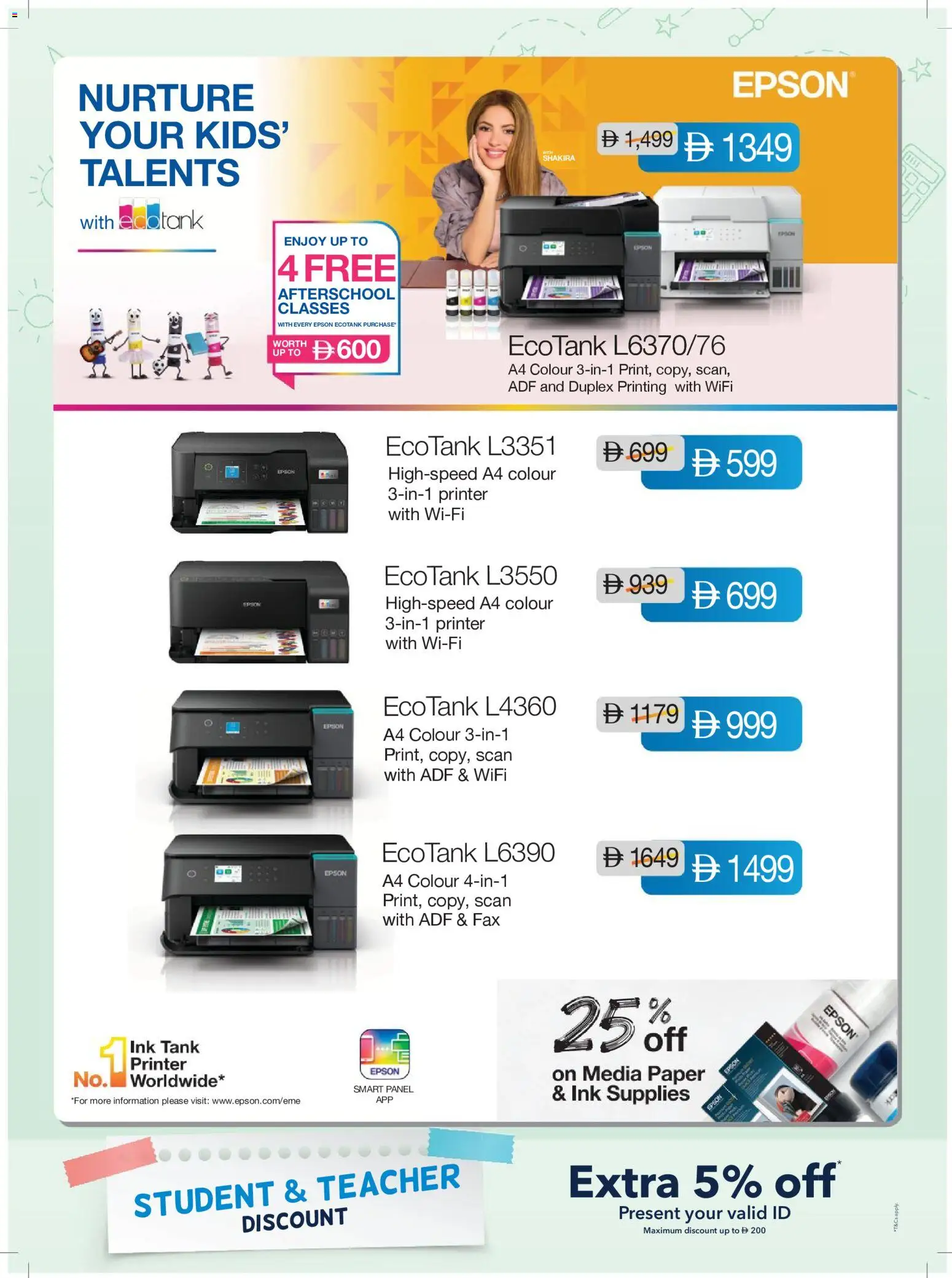 {H1} | Page: 20 | Products: Printer, Paper, Tank