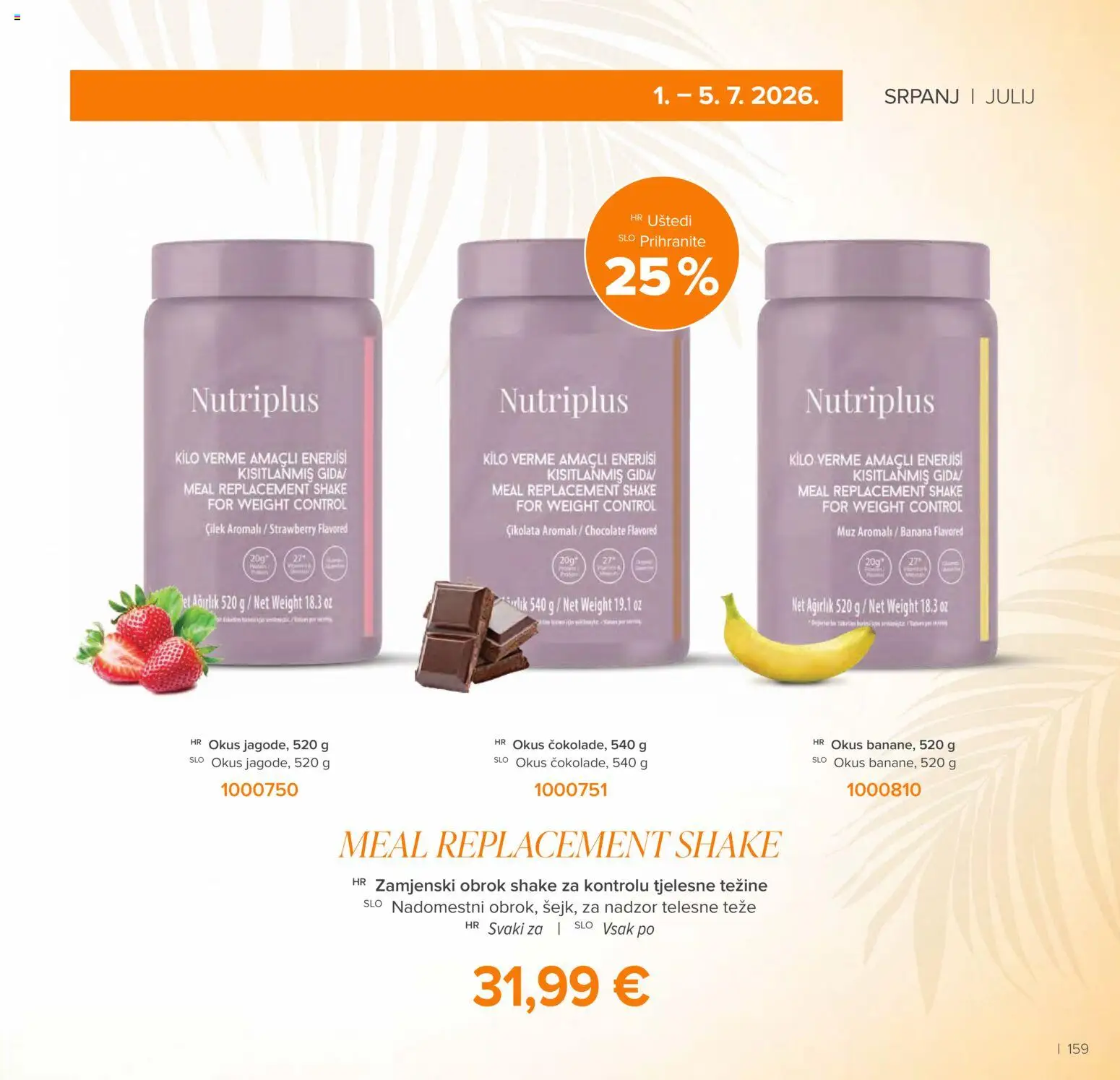 Farmasi katalog | vrijedi od 01.07.2026 | Stranica: 159