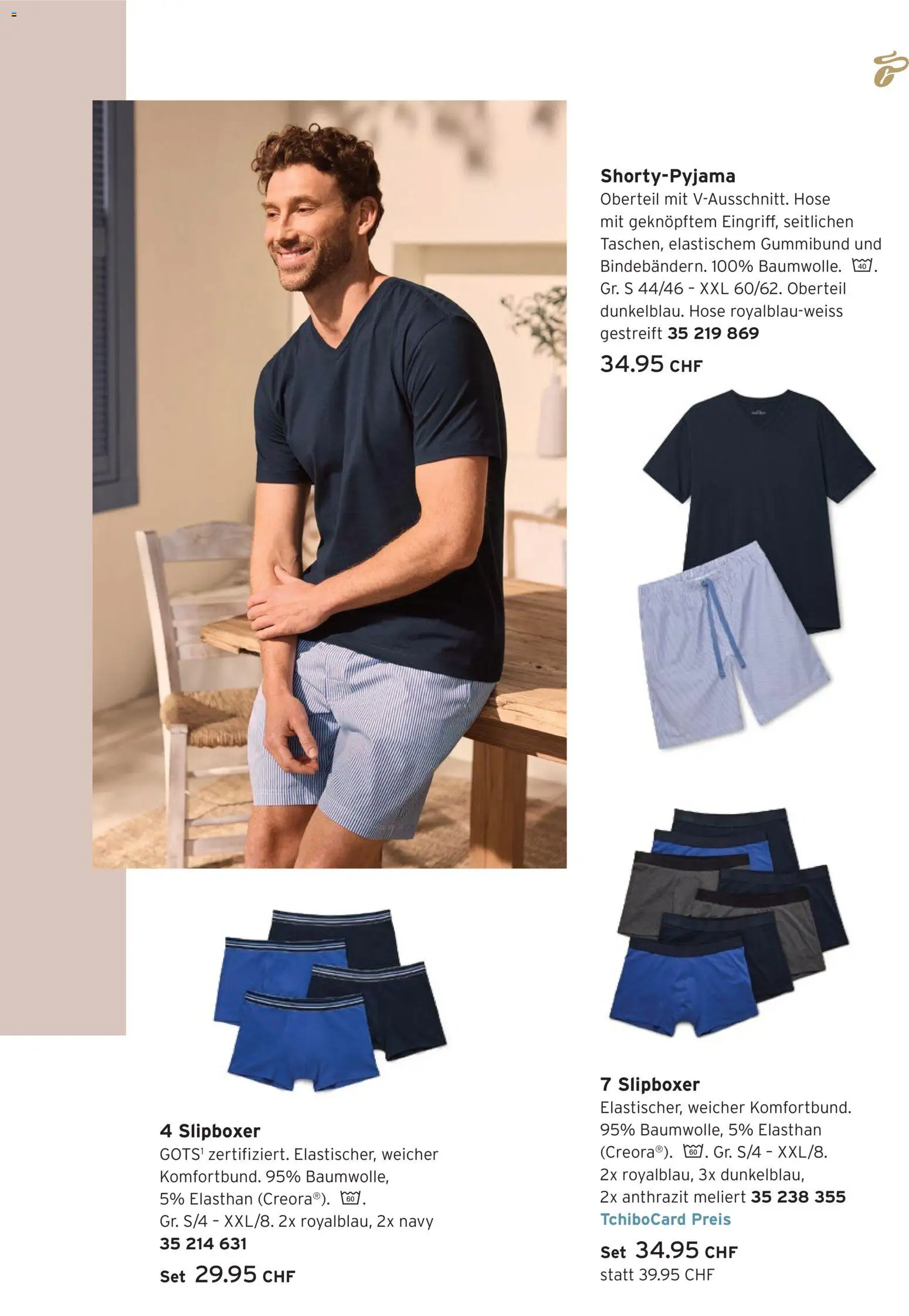 Tchibo aktionen Inspiriert vom Meer – gültig ab 28.07.2026 | Seite: 23 | Produkte: Hose
