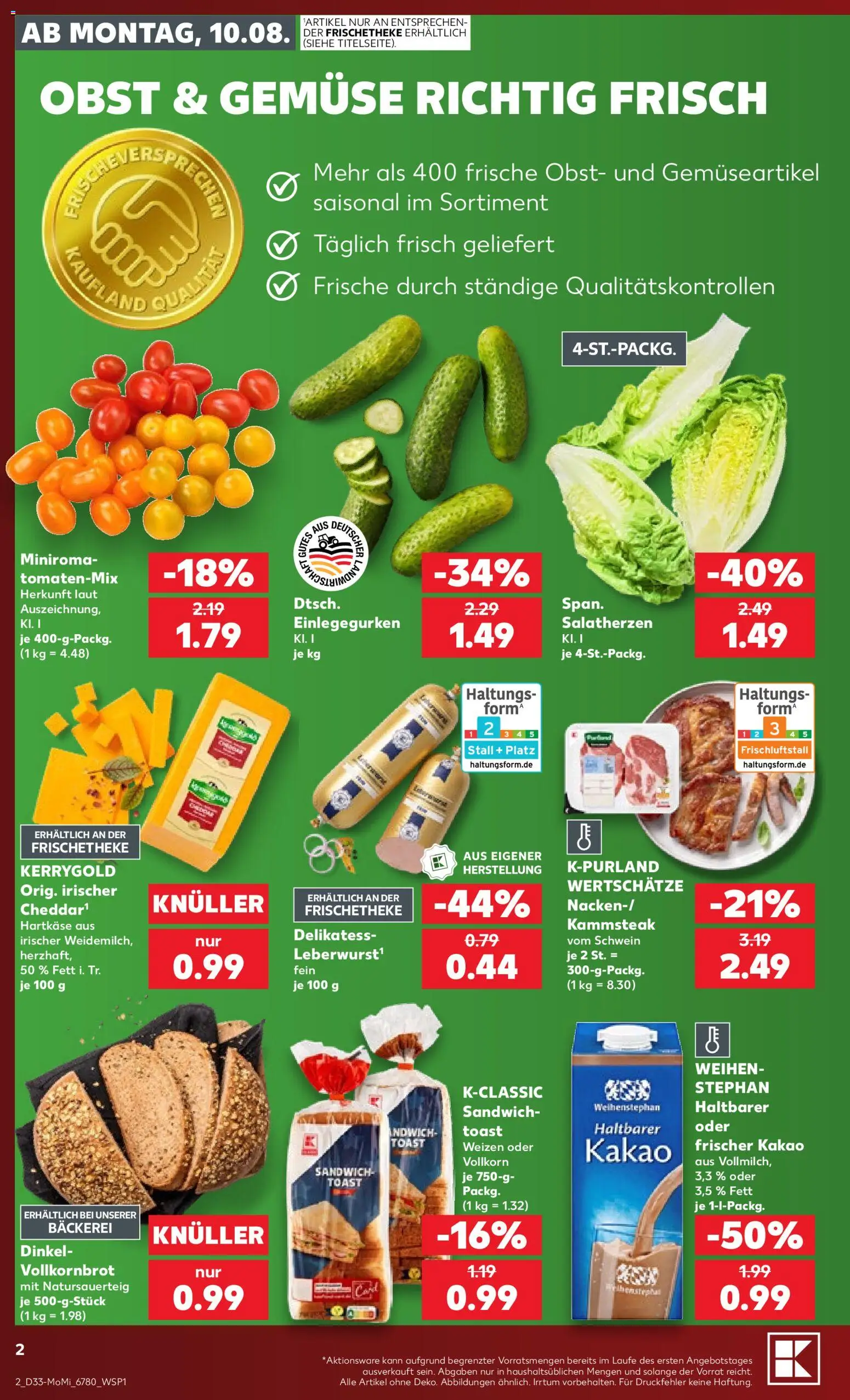 Kaufland Prospekt Rostock – gültig ab 10.08.2026 | Seite: 2 | Produkte: Bäckerei, Toast, Vollkornbrot, Obst