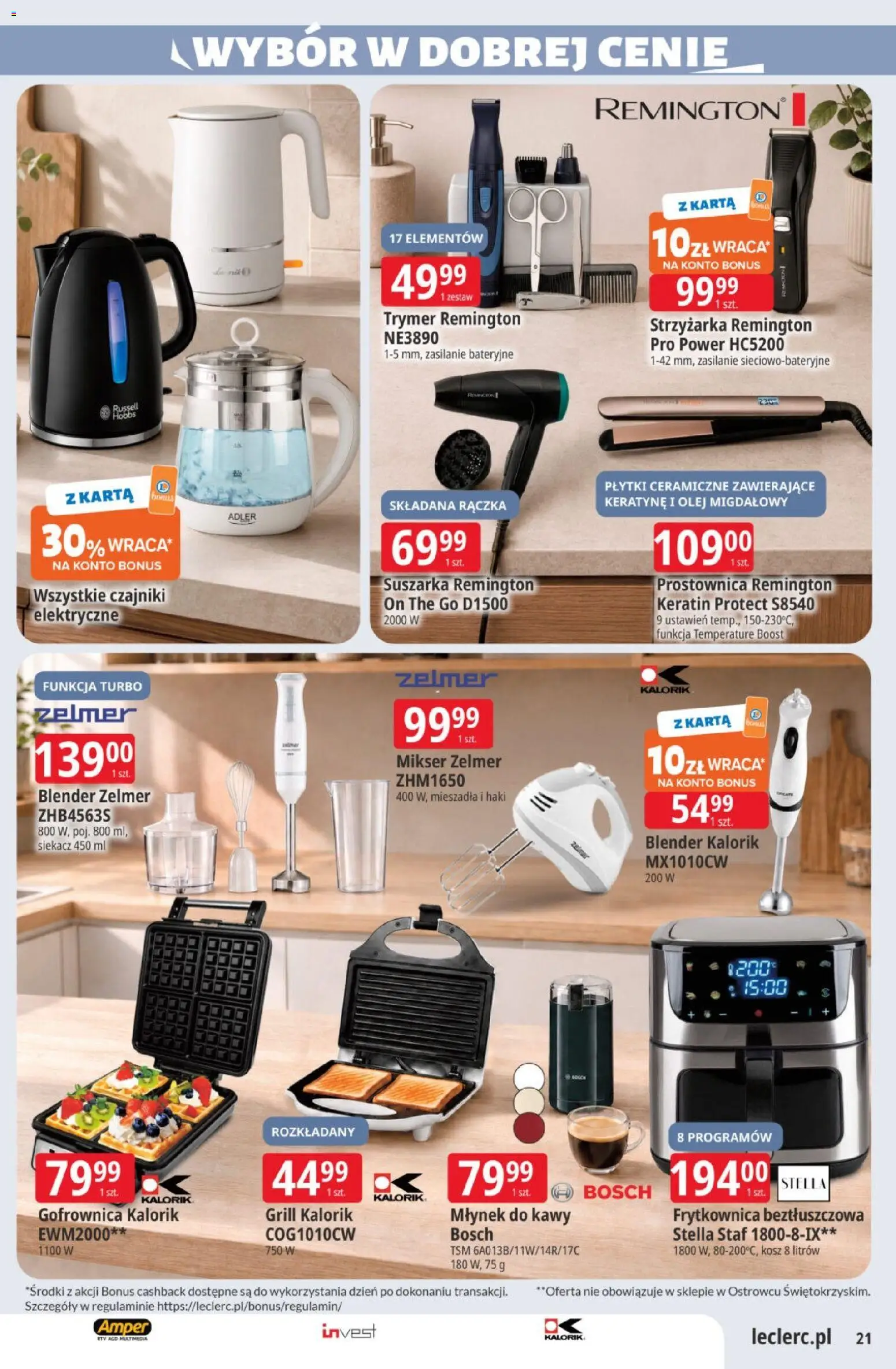 E.Leclerc gazetka od 14.07.2026 | Strona: 21 | Produkty: Karta, Grill, Frytkownica, Blender