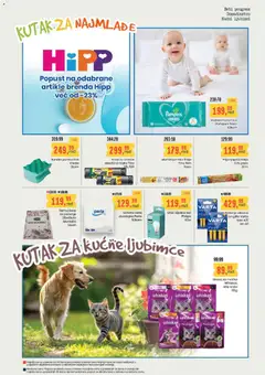 Aroma Market katalog - pregled Aroma Market kataloga - važi od 23.07.2026 | Strana: 17