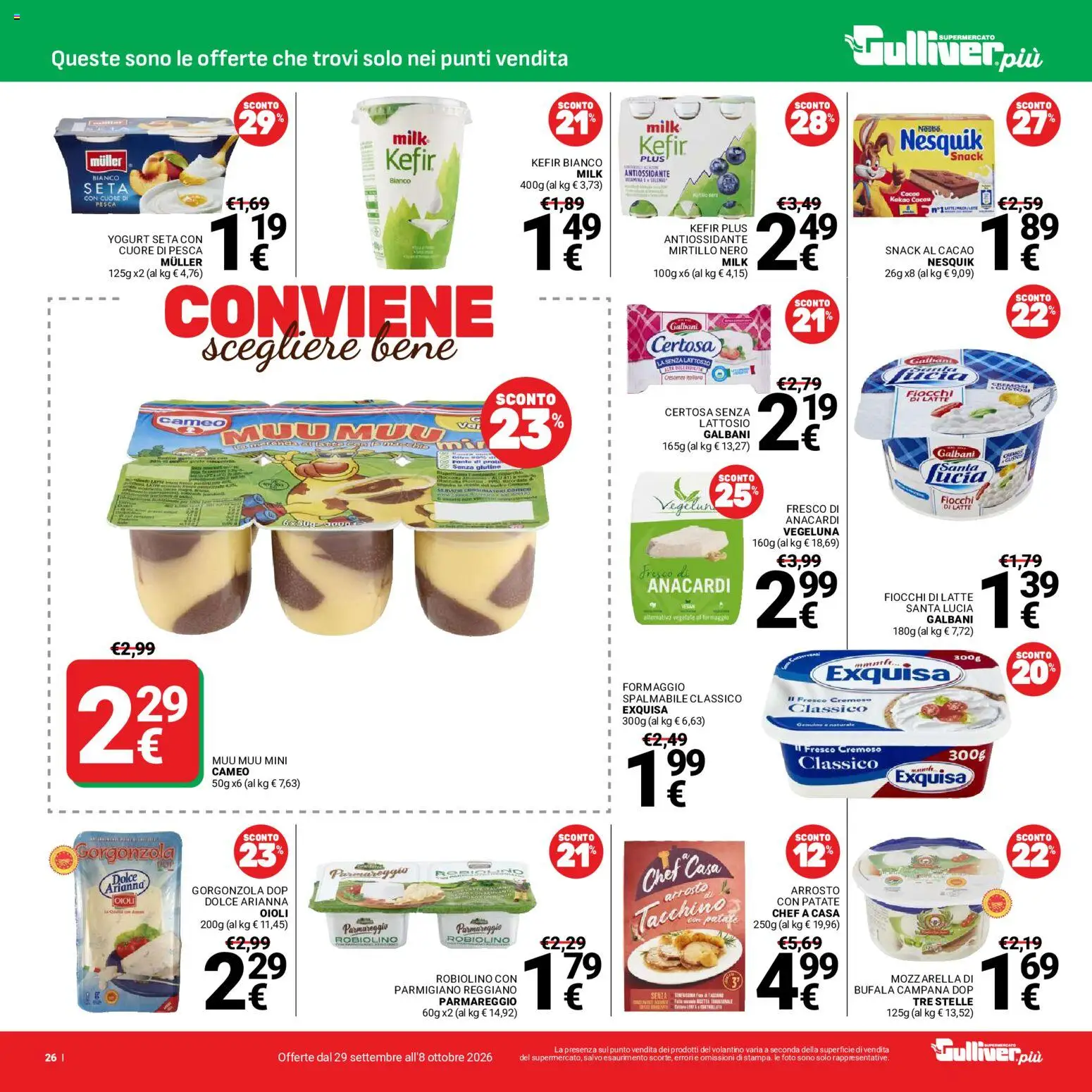 Volantino Gulliver del 29/09/2026 | Pagina: 26 | Prodotti: Senza glutine, Fiocchi, Formaggio, Cacao