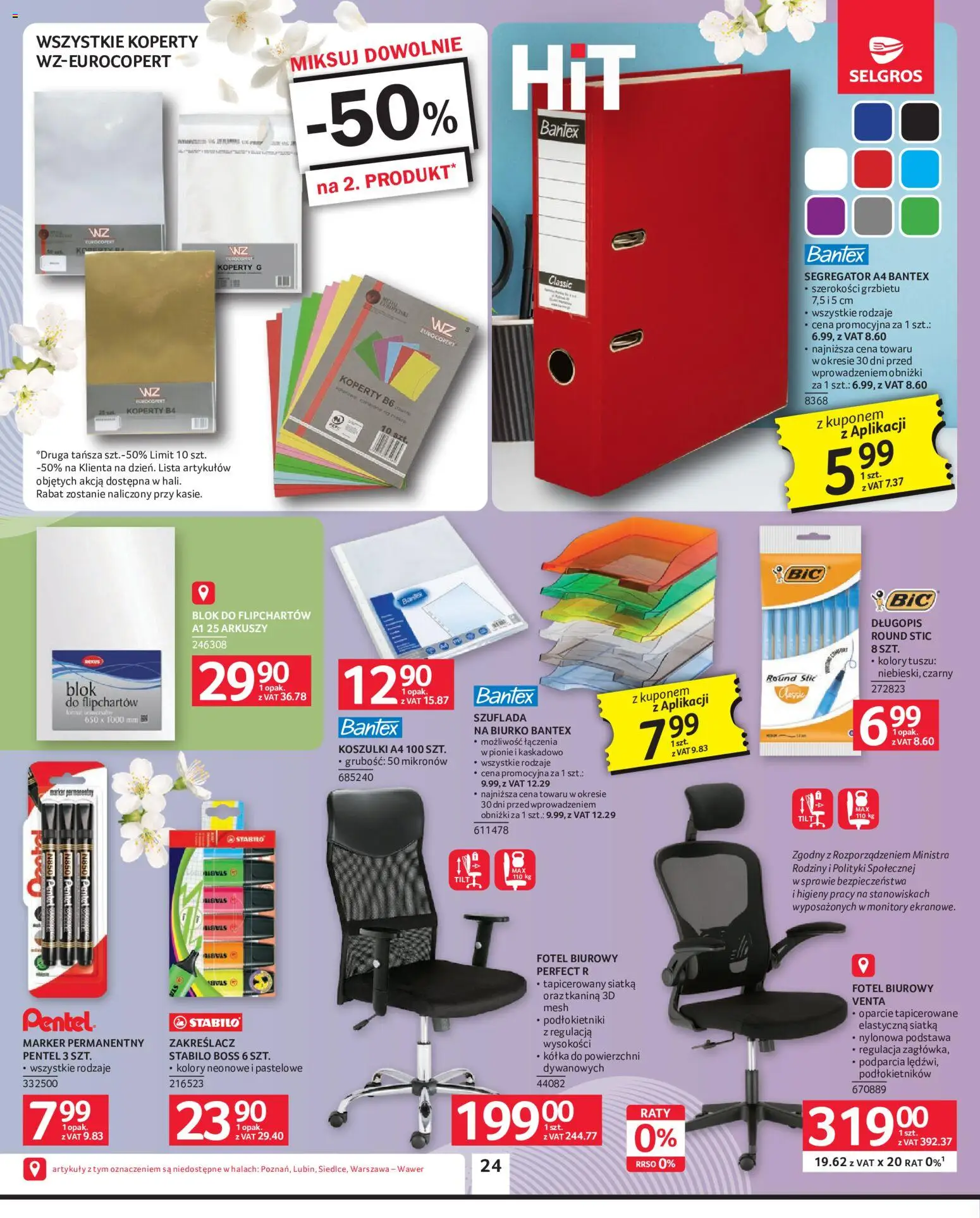 Selgros cash&carry gazetka - Oferta przemysłowa od 21.05.2026 | Strona: 26 | Produkty: Fotel, Biurko, Siatka