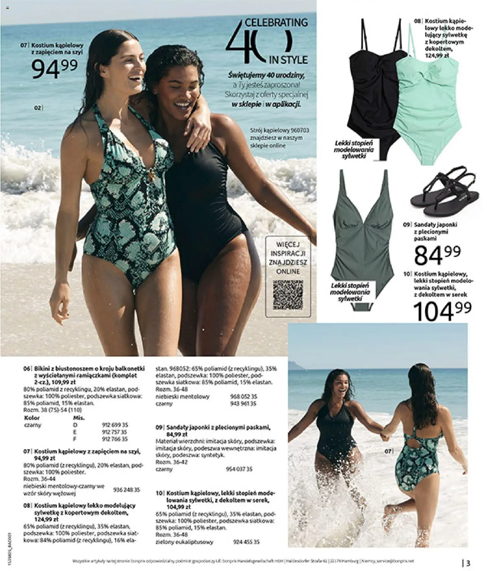 BonPrix Katalog od 18.05.2026 | Strona: 5 | Produkty: Strój kąpielowy, Sandały, Japonki, Serek