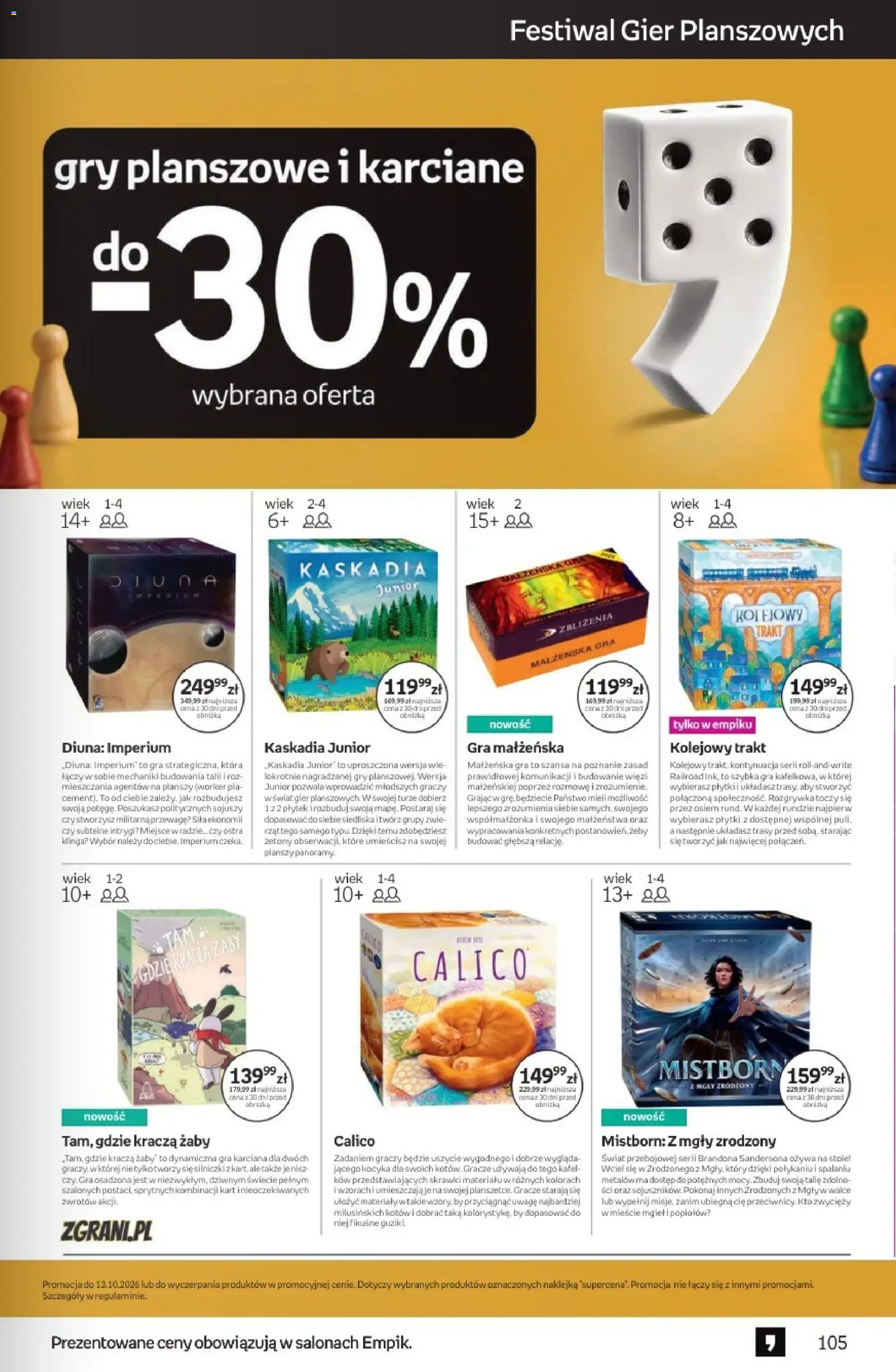 Empik promocje od 23.09.2026 | Strona: 105 | Produkty: Gra, Płytki, Gry, Róż