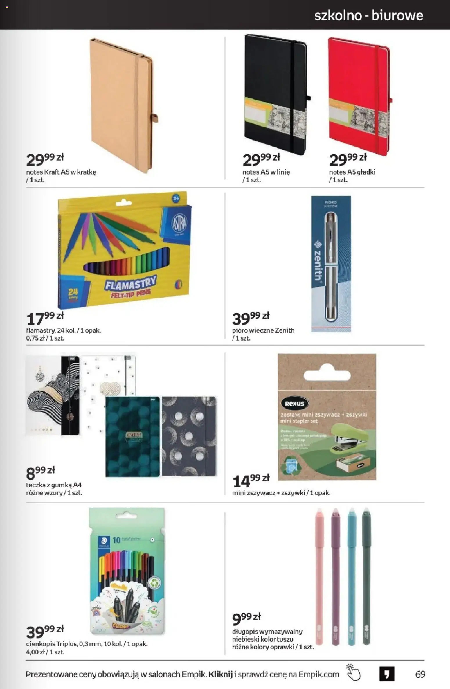 Empik promocje od 01.07.2026 | Strona: 69