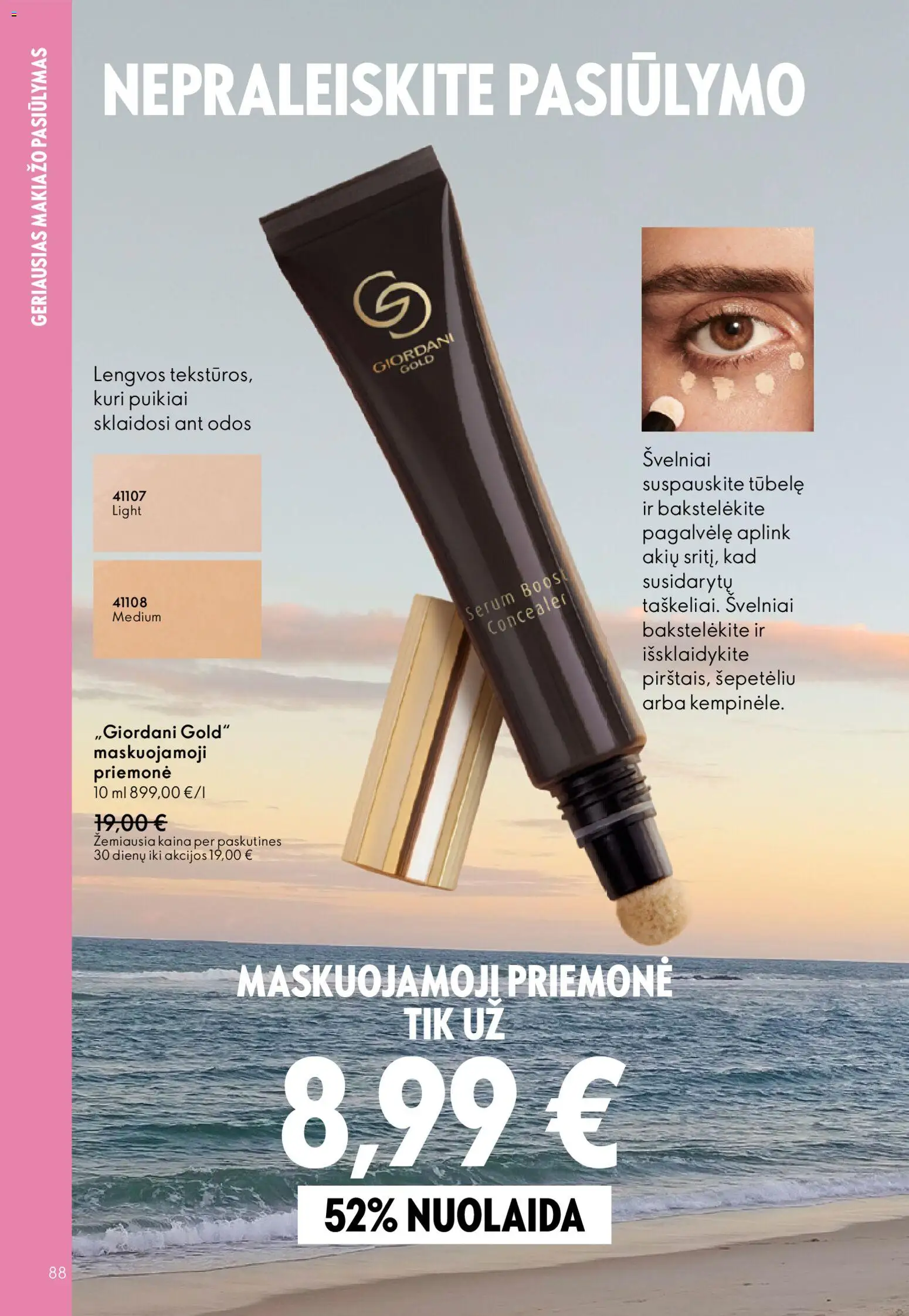Oriflame akcijos nuo 03.06.2026 | Puslapis: 88 | Prekių: Pagalvėlė