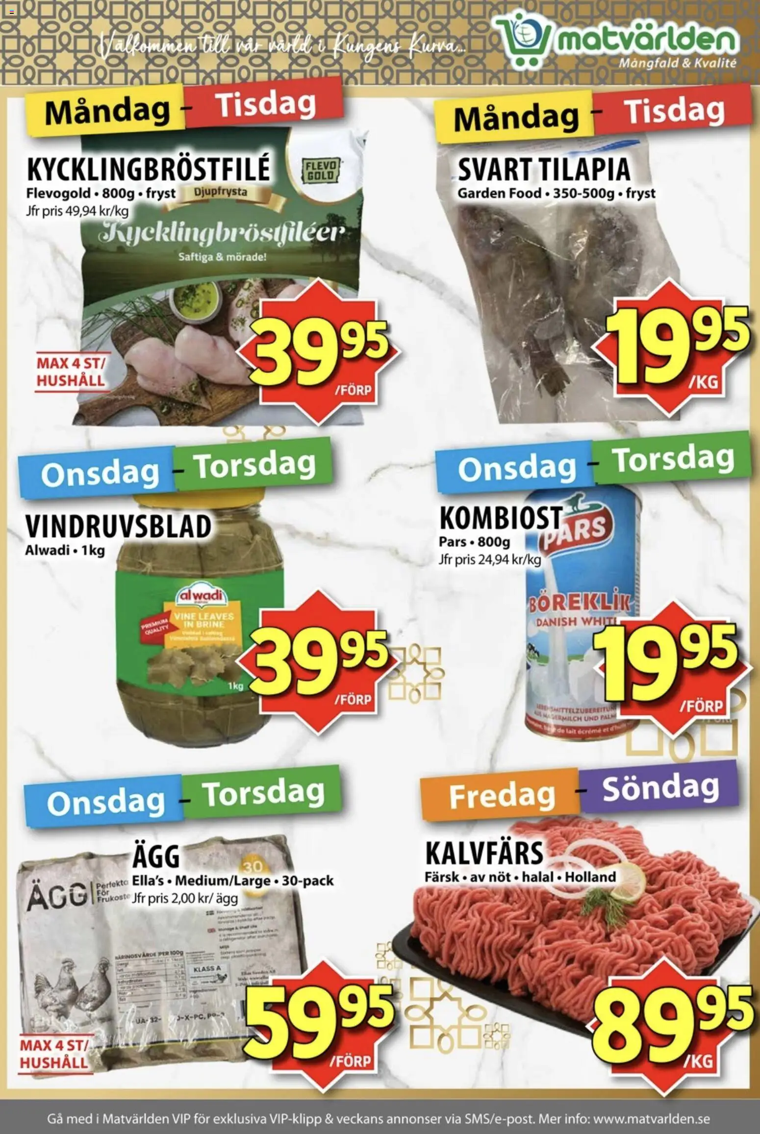 Matvärlden reklamblad aktuell från 22/06/2026 | Sida: 2