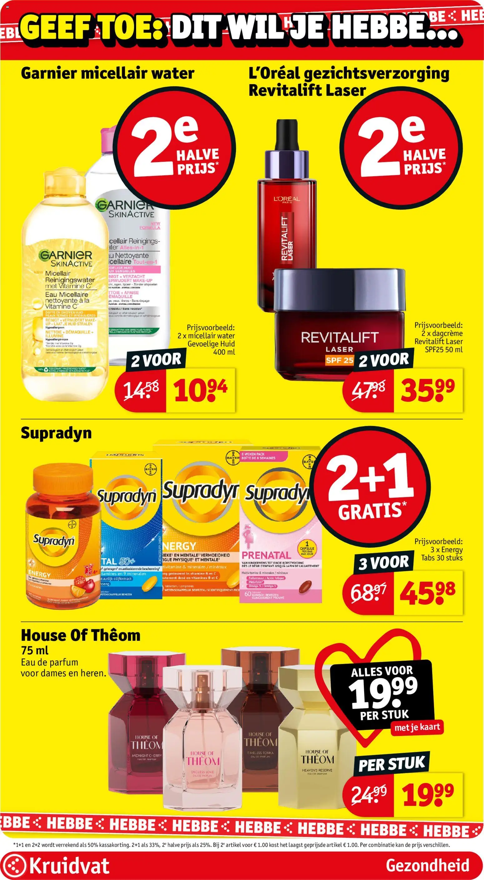 {H1} | Pagina: 28 | Producten: Omega, Omega 3, Parfum, Capsule