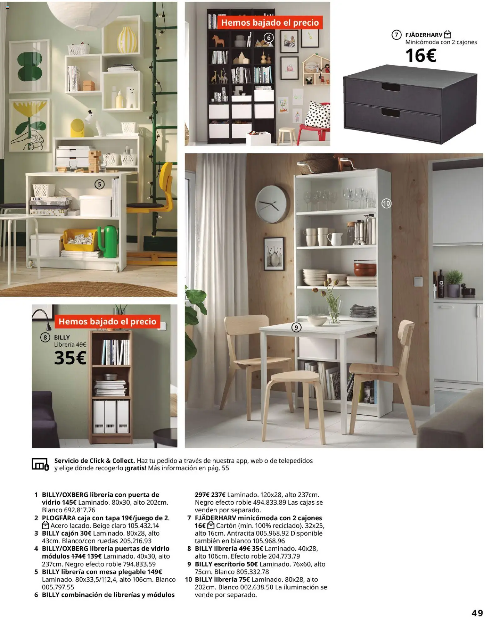 Catálogo IKEA Organización en el hogar │ válido desde el 15/01/2026 | Página: 49 | Productos: Galette de chaise, Mesa, Caja