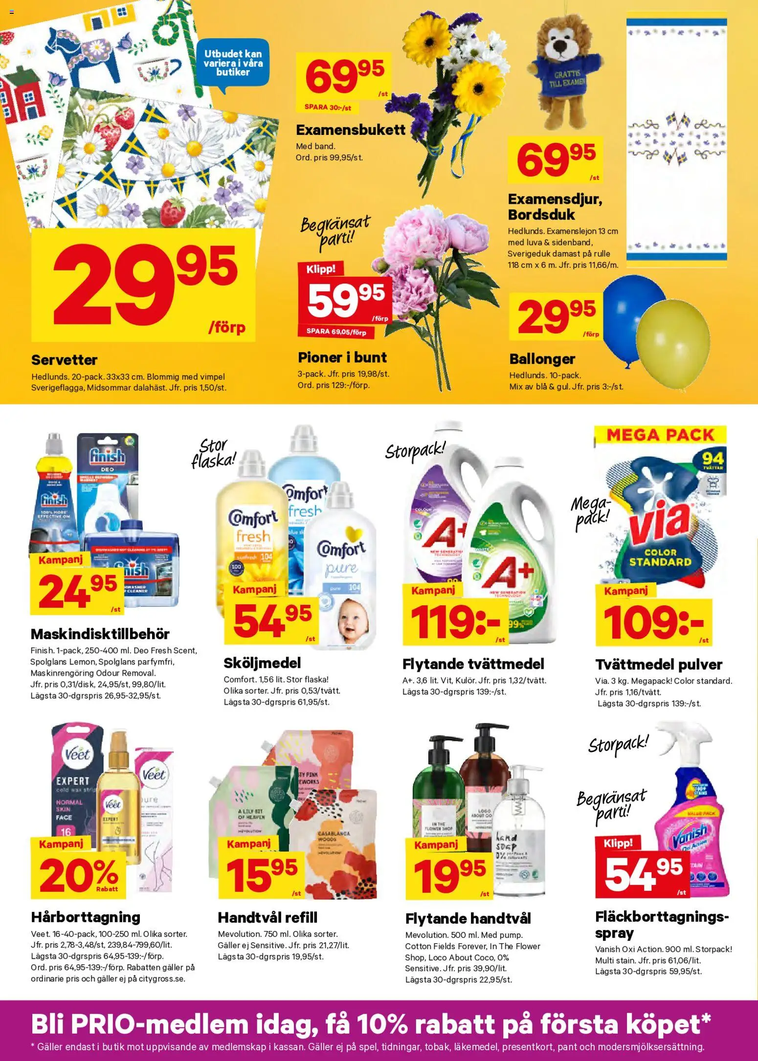 City Gross reklamblad aktuell från 01.06.2026 | Sida: 11 | Produkter: Tvättmedel, Sköljmedel, Galler, Handtvål