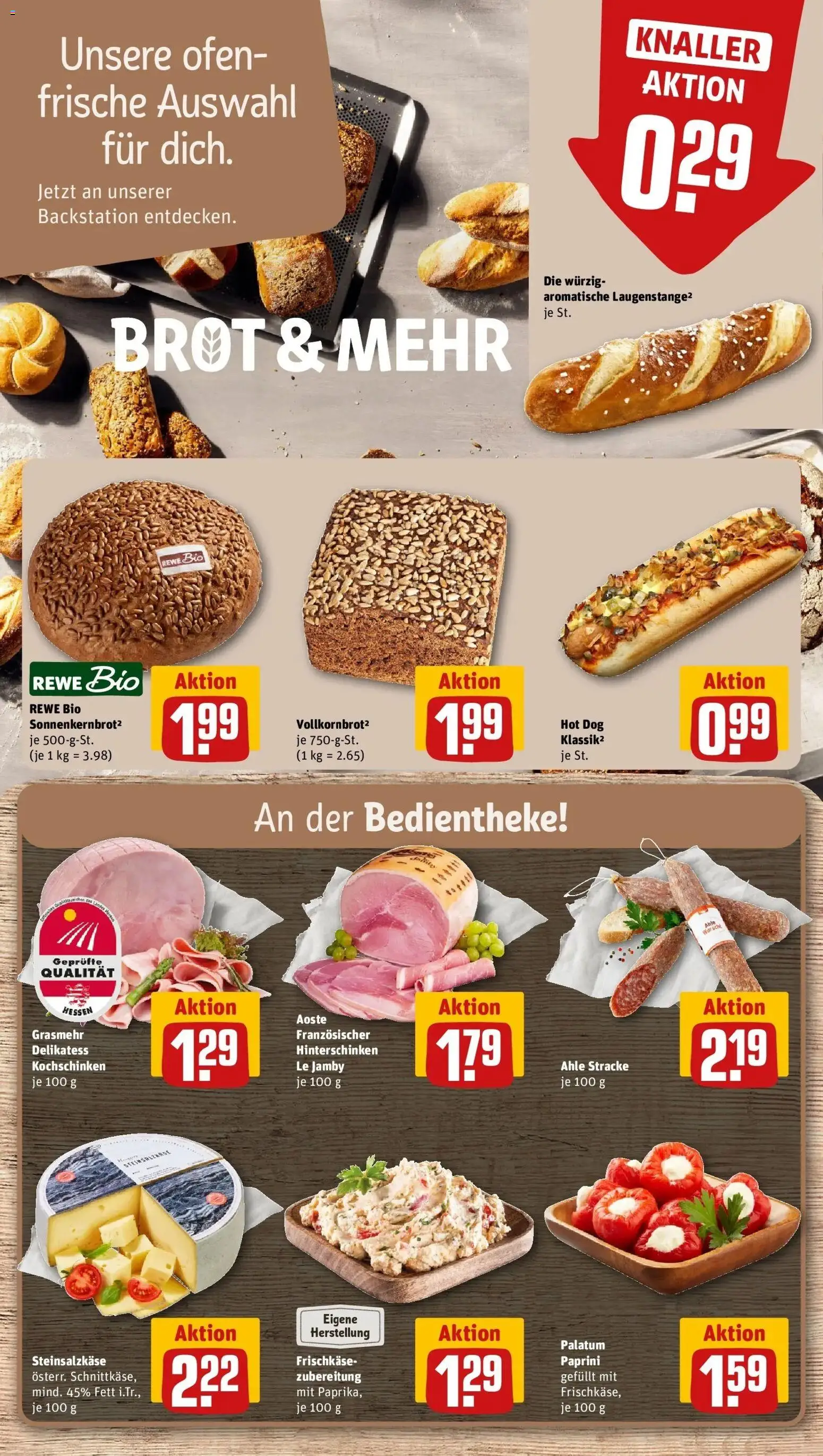 REWE Prospekt ab 07.09.2026 zum Blättern » Angebote | Seite: 11 | Produkte: Ofen, Brot, Frischkase