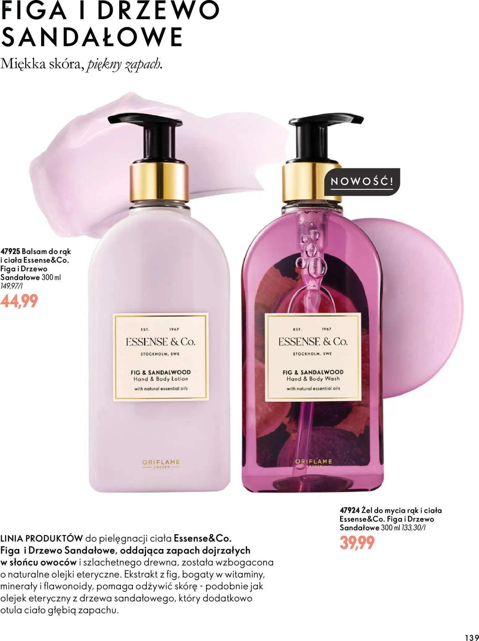 Oriflame Katalog 15 2026 od 11.11.2026 | Strona: 139