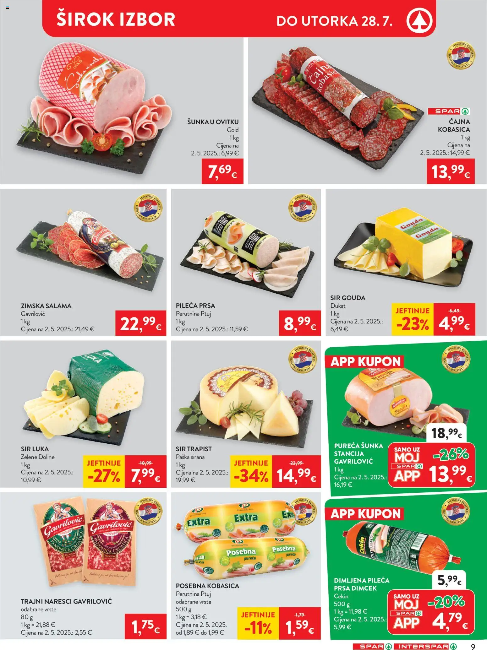 Spar katalog | vrijedi od 22.07.2026 | Stranica: 13 | Proizvodi: Sir, Salama, Šunka, Perutnina Ptuj