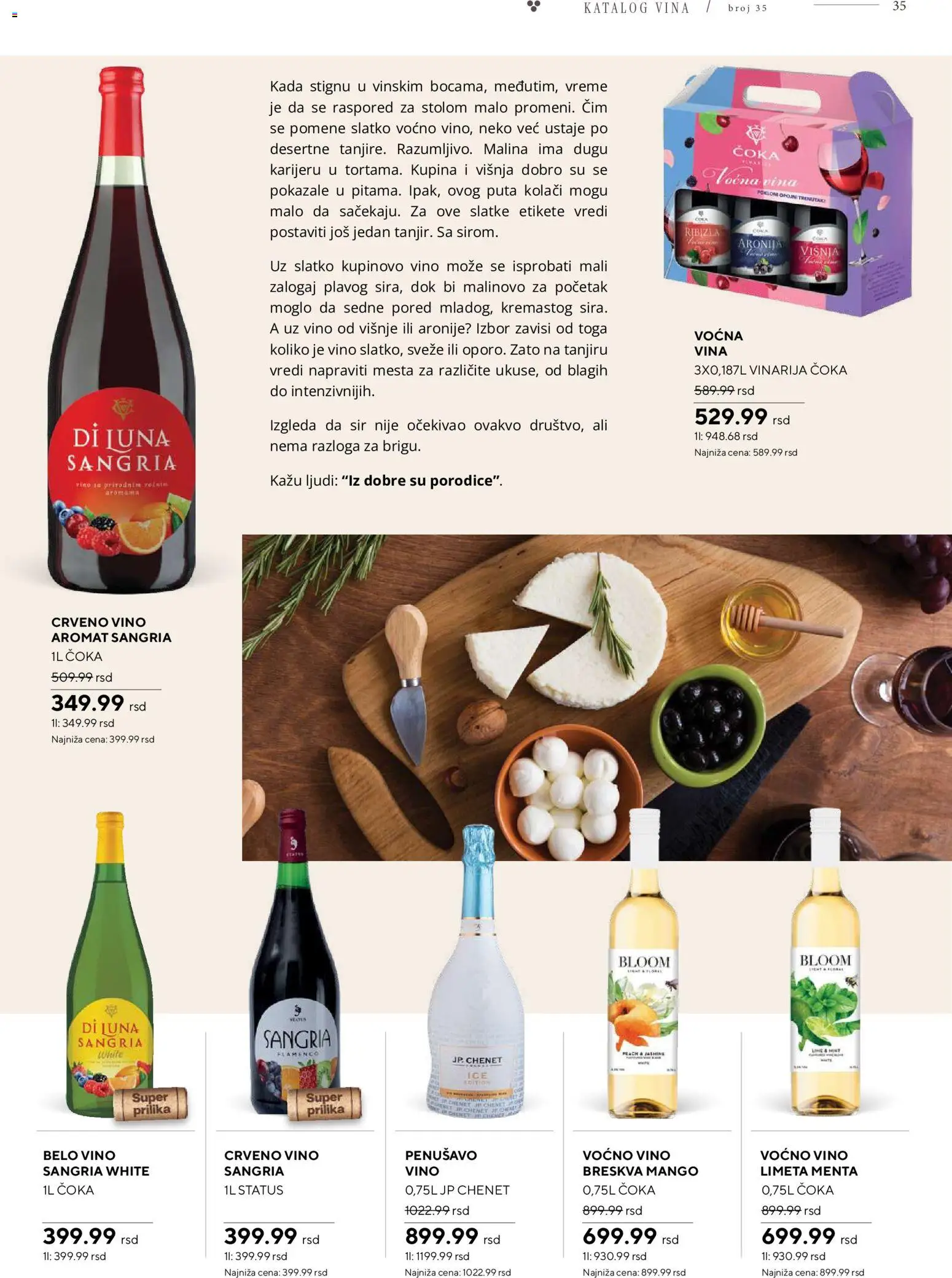 Idea katalog - važi od 26.10.2026 | Strana: 35 | Proizvode: Kupina, Crveno vino, Belo vino, Sir
