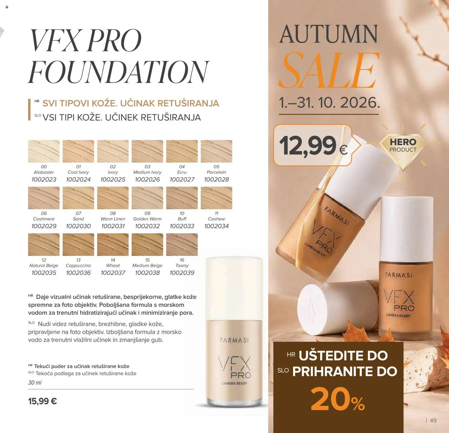 Farmasi katalog | vrijedi od 01.09.2026 | Stranica: 49 | Proizvodi: Puder, Cappuccino