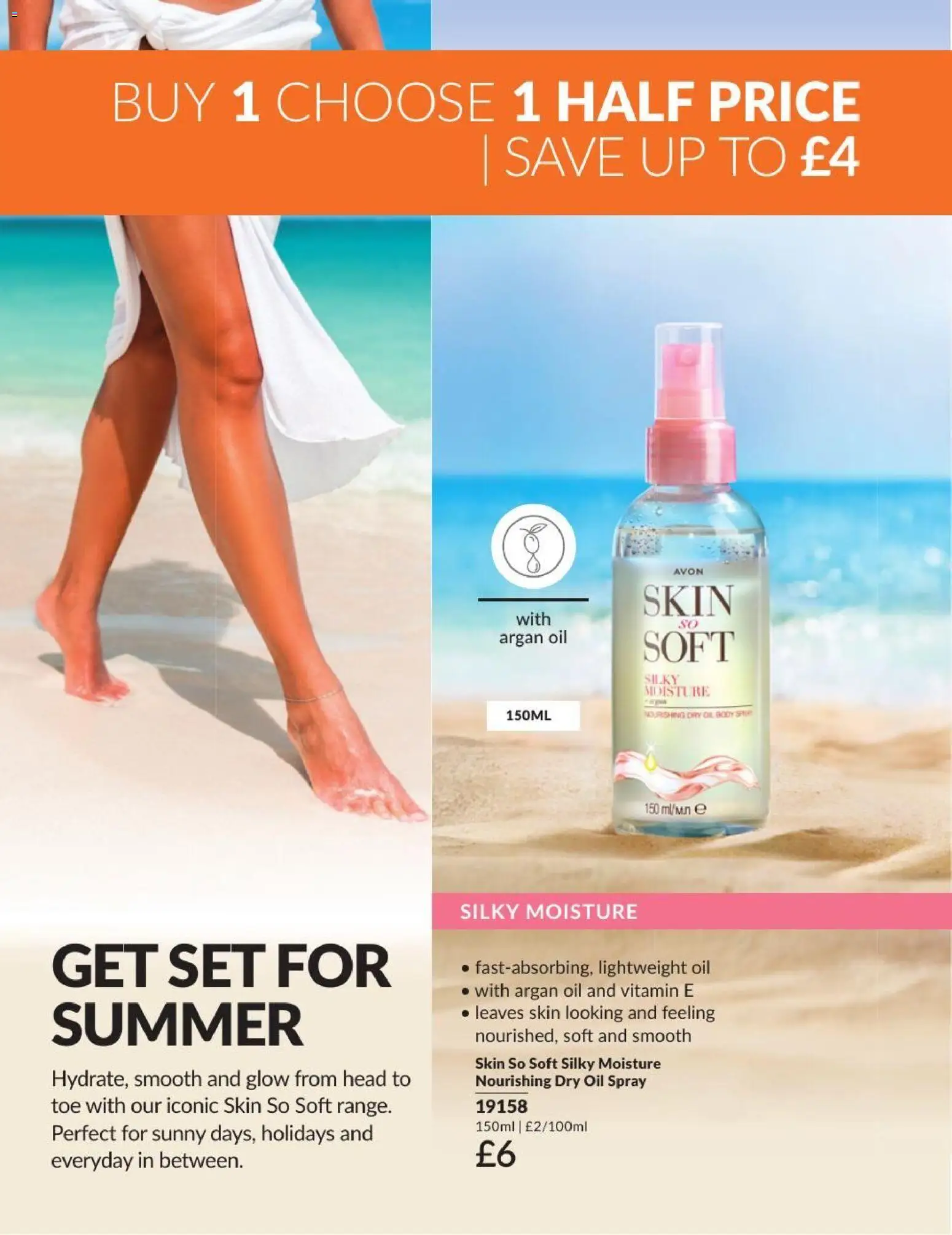 {H1} | Page: 192 | Products: Oil