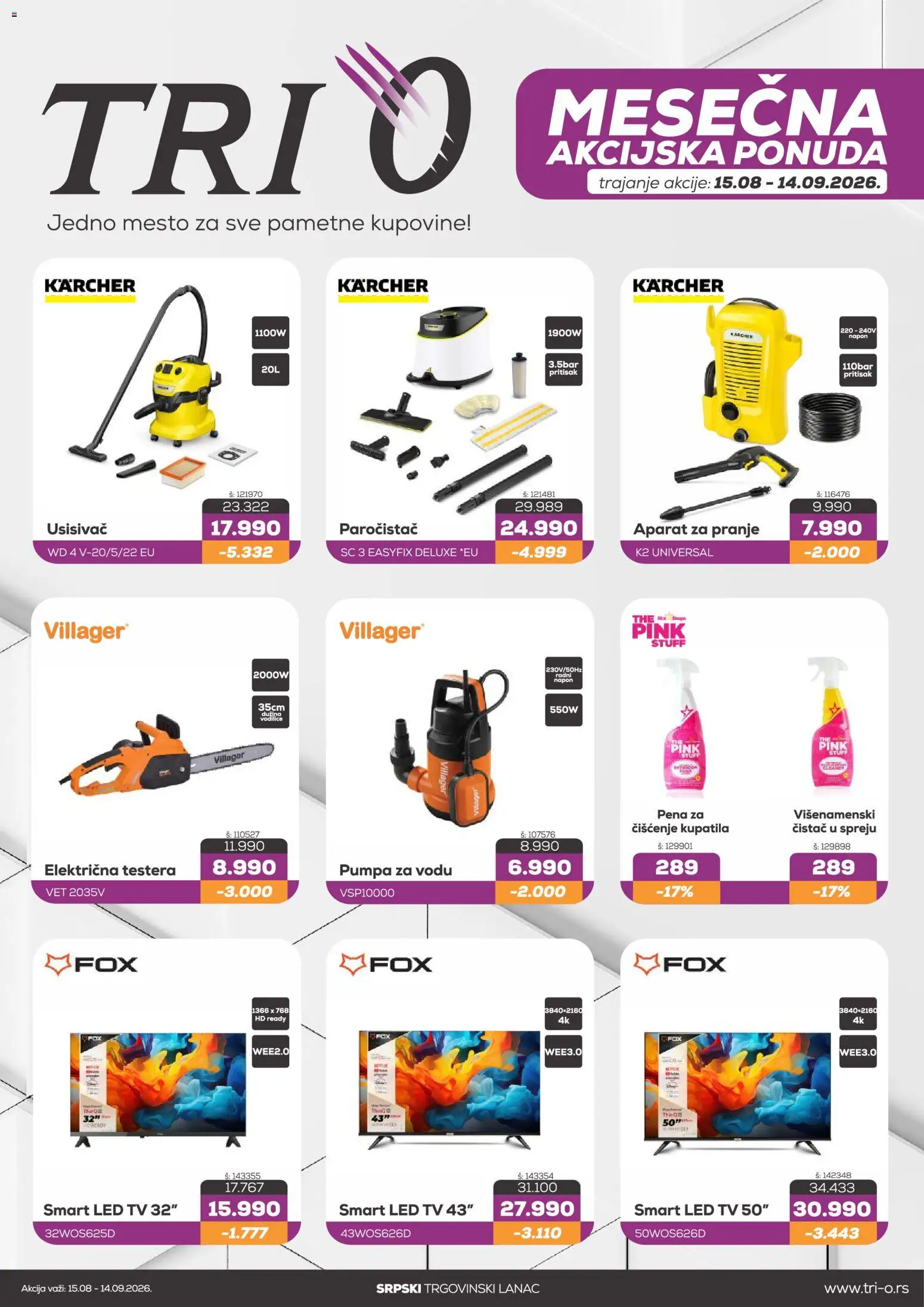 Tri O katalog - važi od 15.08.2026 | Strana: 1 | Proizvode: Usisivač, Led, Pena, Paročistač