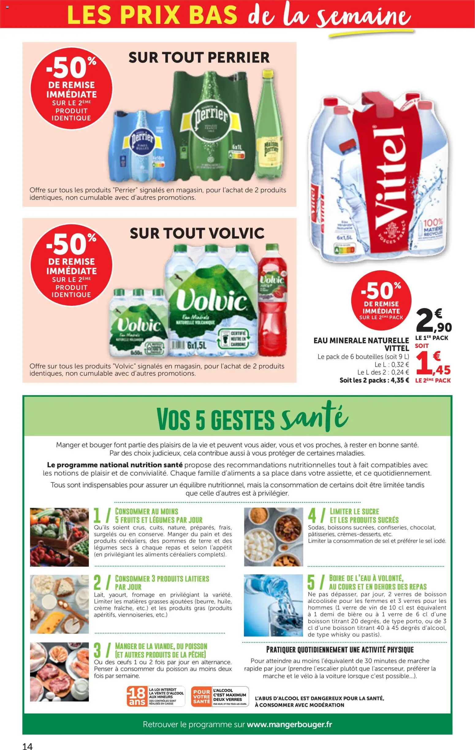 {H1} | Page: 14 | Produits: Whisky, Eau minérale, Mais, Vin