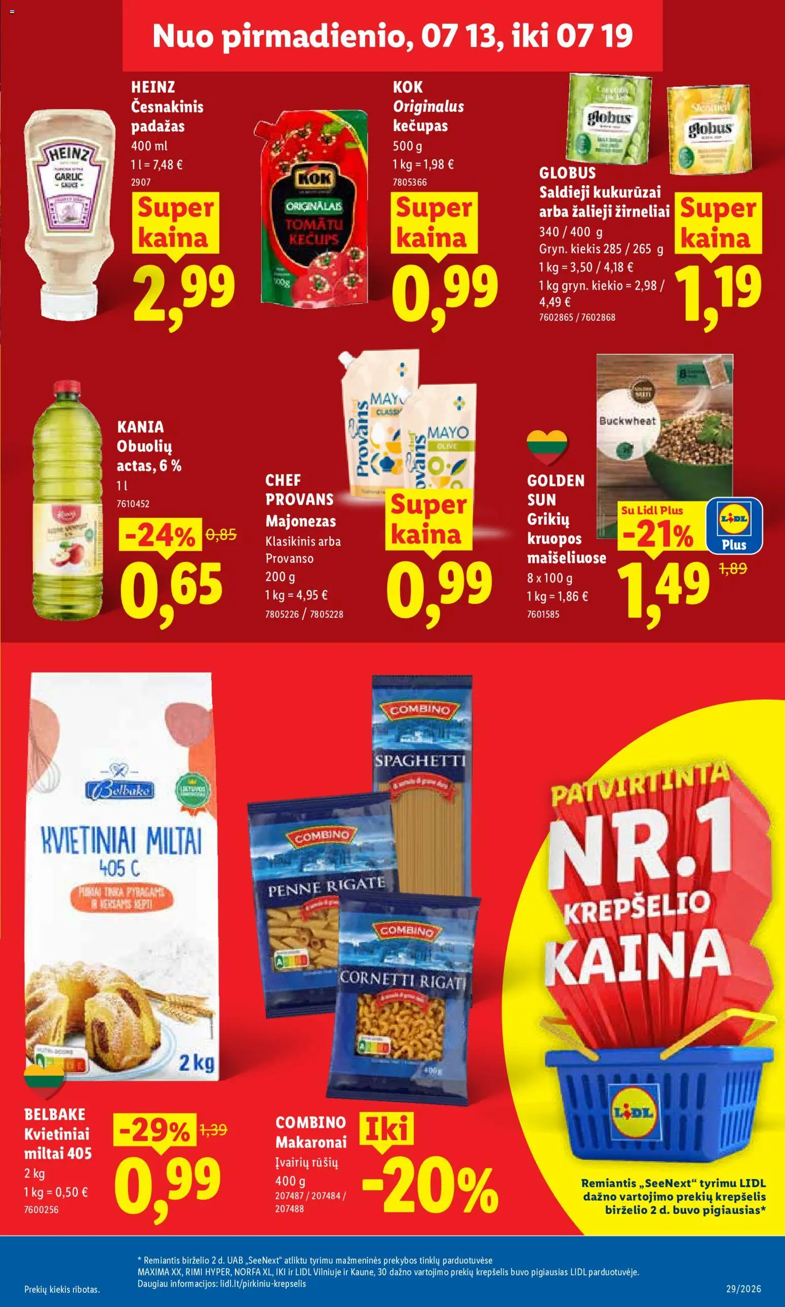 LIDL akcijos nuo 2026.07.13 | Puslapis: 21 | Prekių: Pyragas, Krepšelis, Vafliai, Traškučiai