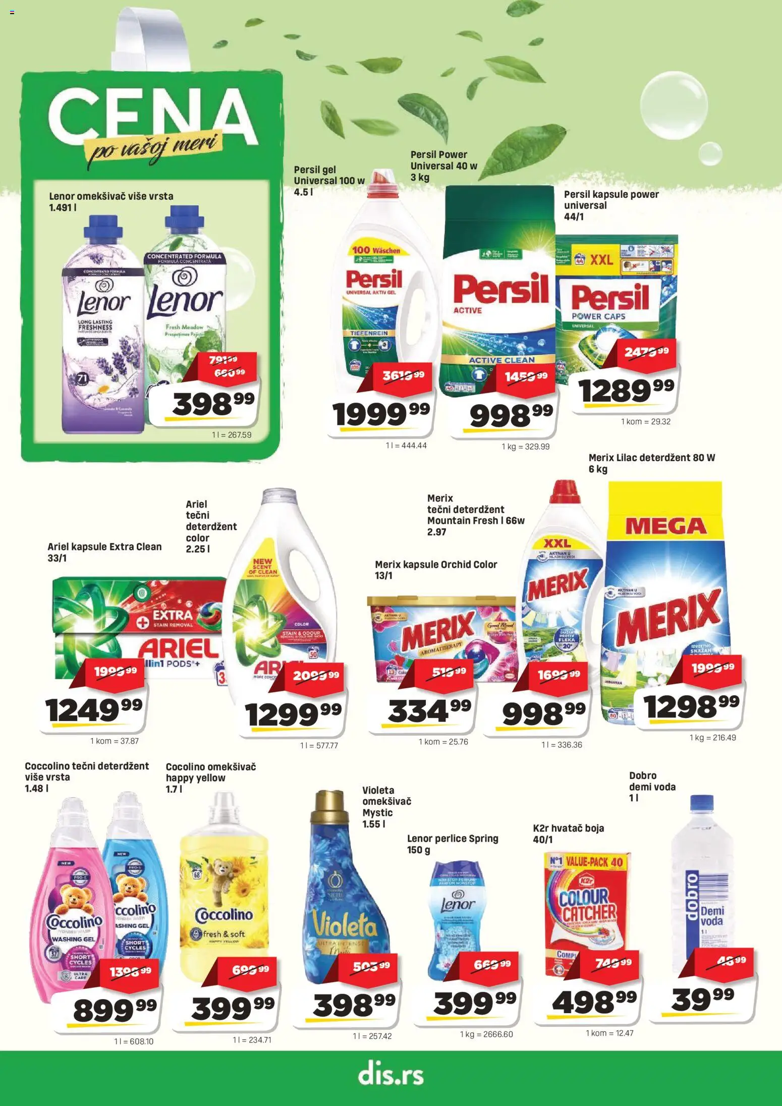 DIS katalog - važi od 30.07.2026 | Strana: 18 | Proizvode: Tečni deterdžent, Voda, Coccolino, Persil