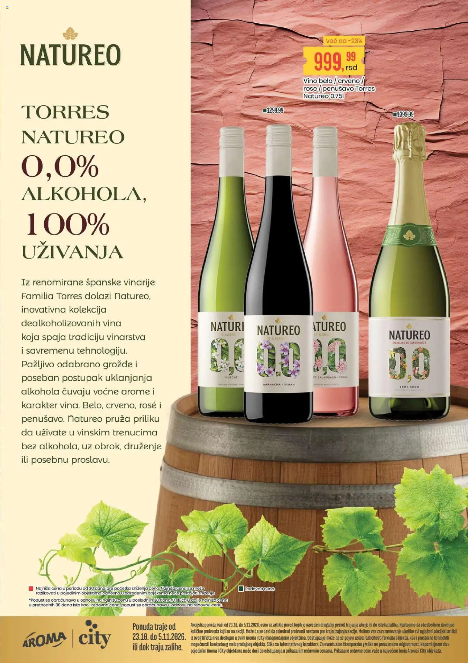 Aroma Market katalog - važi od 23.10.2026 | Strana: 13 | Proizvode: Grožđe, Vino