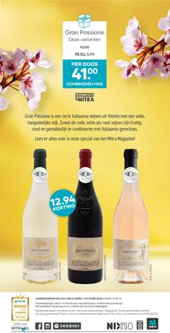 Mitra folder - Voorbeeld van een folder van Mitra, geldig van 20.04.2026 | Pagina: 32 | Producten: Papier